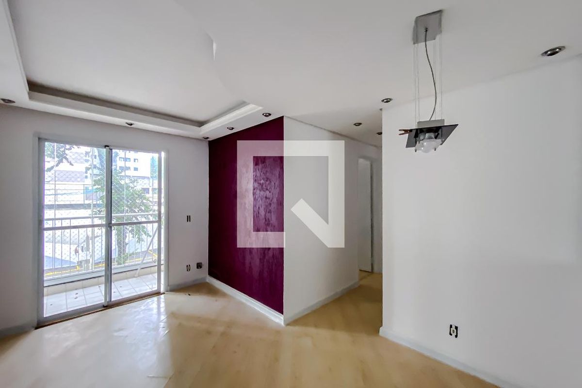 Apartamento, 2 quartos, 52 m² - Foto 1