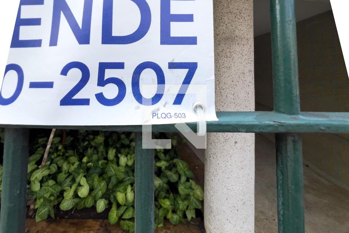 Apartamento, 2 quartos, 74 m² - Foto 33