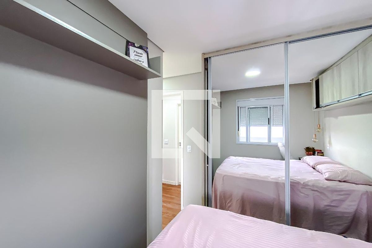 Apartamento, 2 quartos, 60 m² - Foto 24
