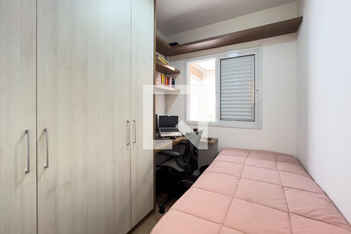 Apartamento, 2 quartos, 60 m² - Foto 19