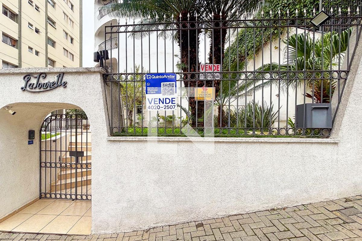 Apartamento, 2 quartos, 74 m² - Foto 45