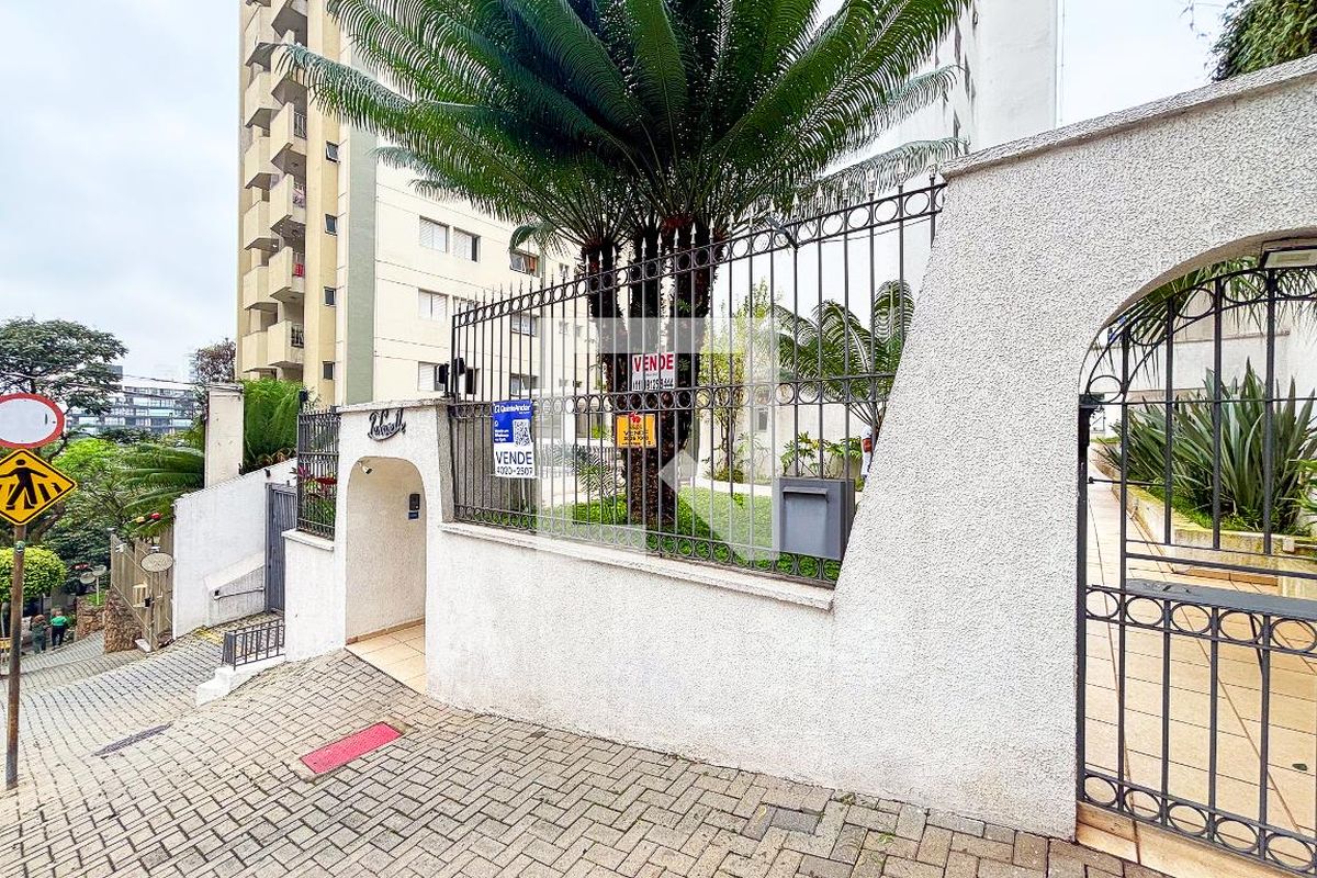 Apartamento, 2 quartos, 74 m² - Foto 44