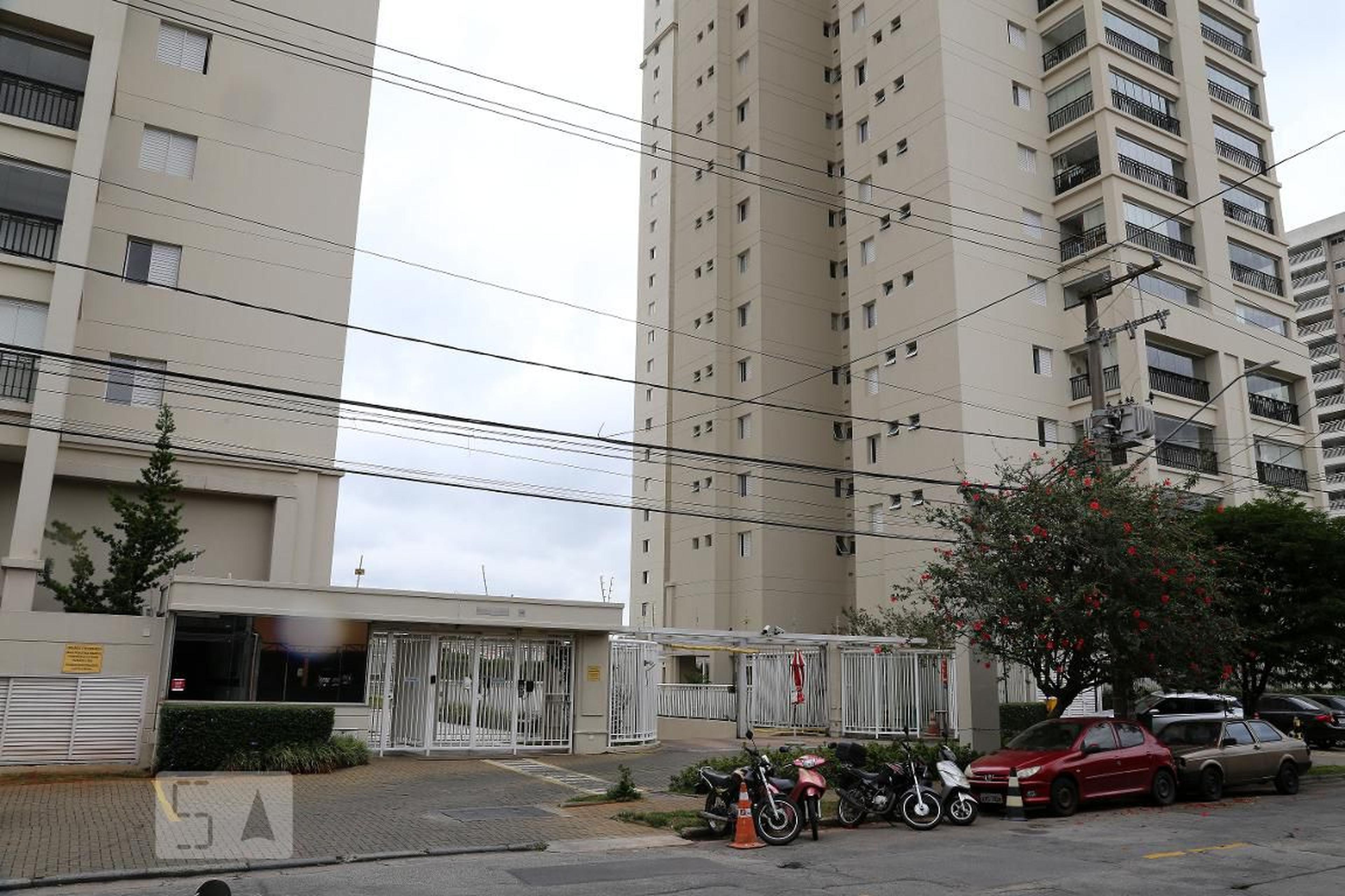 Condomínio Bothanica, Vila Sônia São Paulo Alugue ou Compre