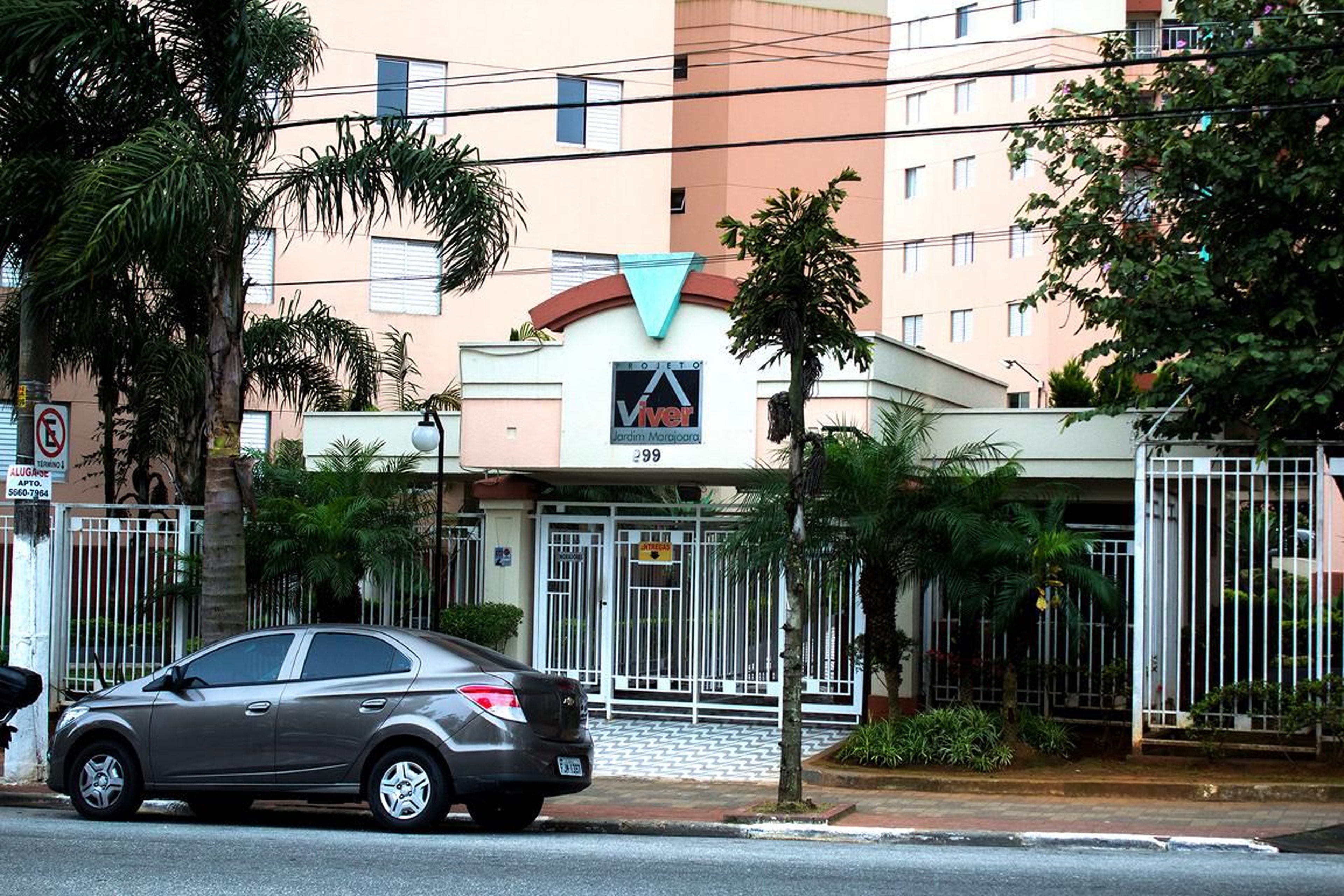 Entrada - Projeto Viver Jardim Marajoara