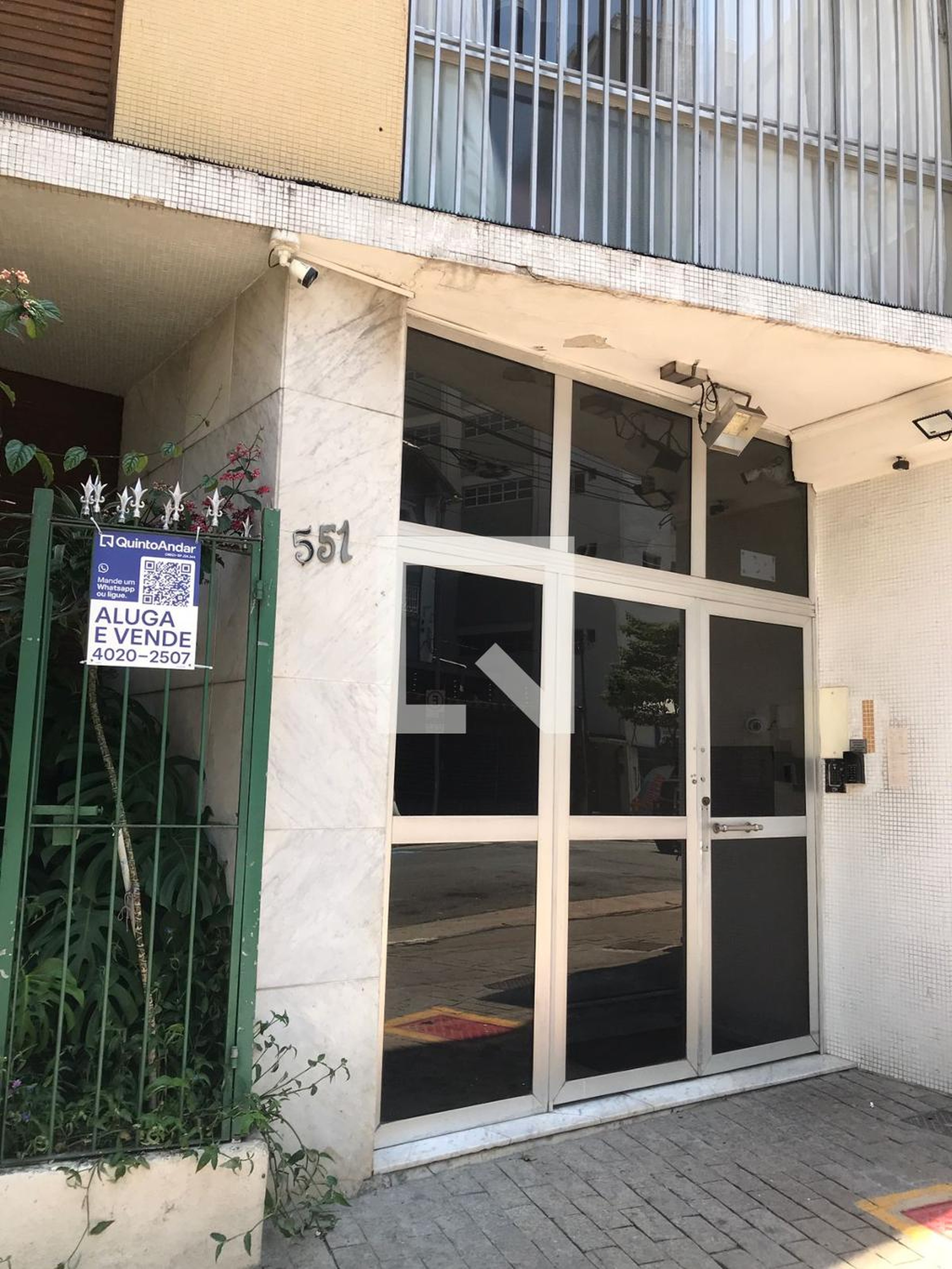 Fachada Condomínio Dona Antonia de Queiros