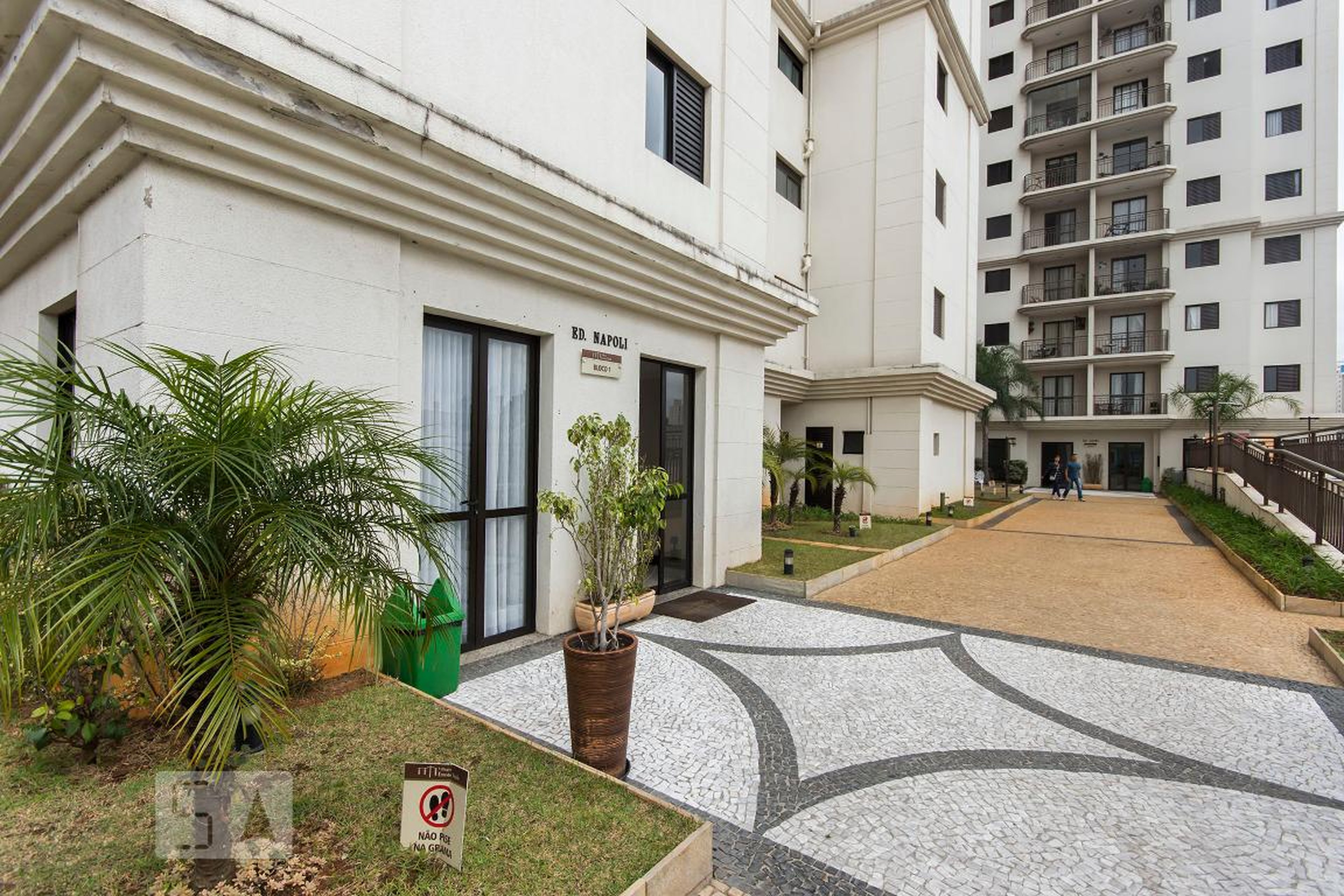 Area externa - Ernesto Vitiello