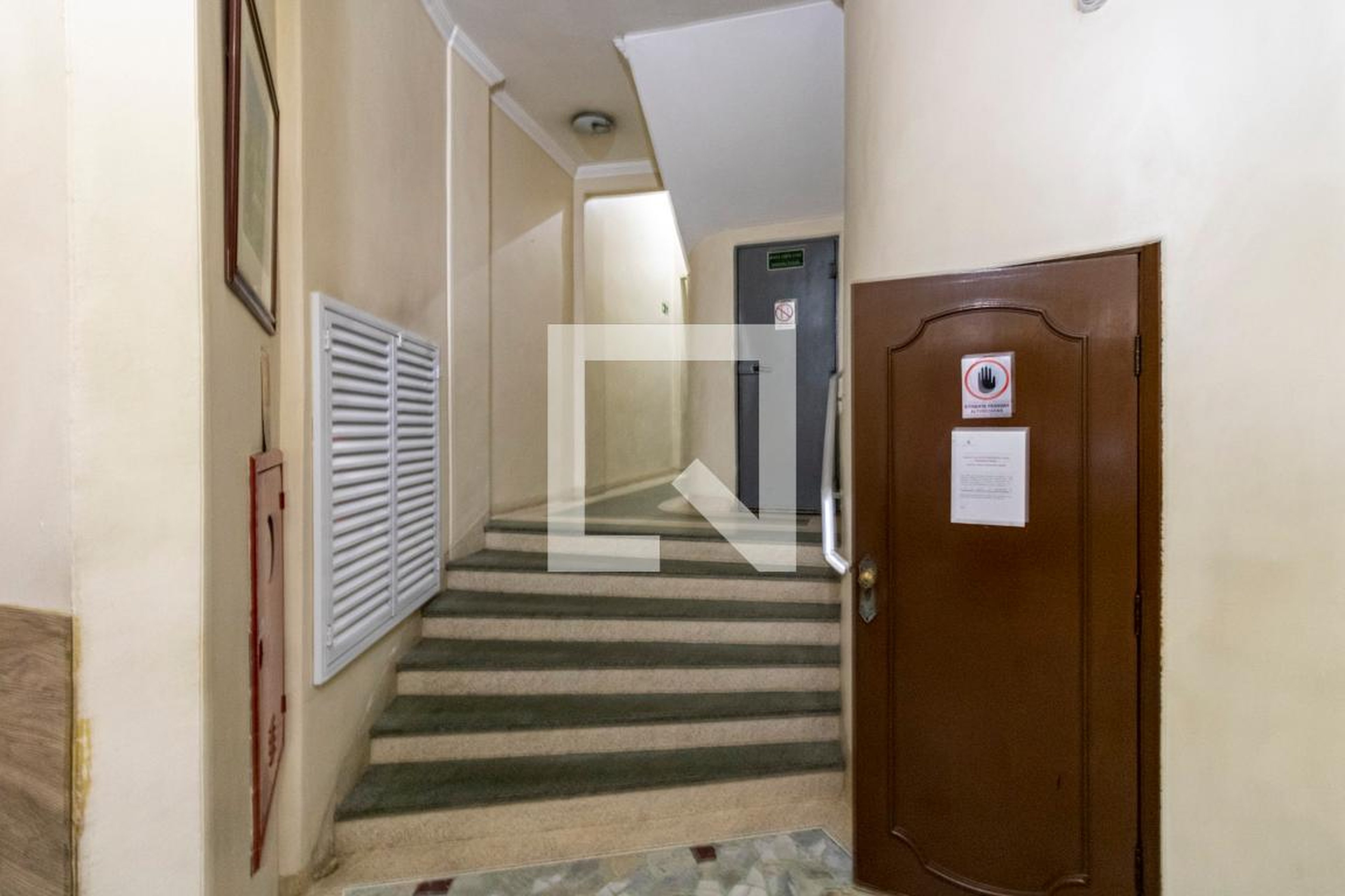 Hall de Entrada - Baalbeck