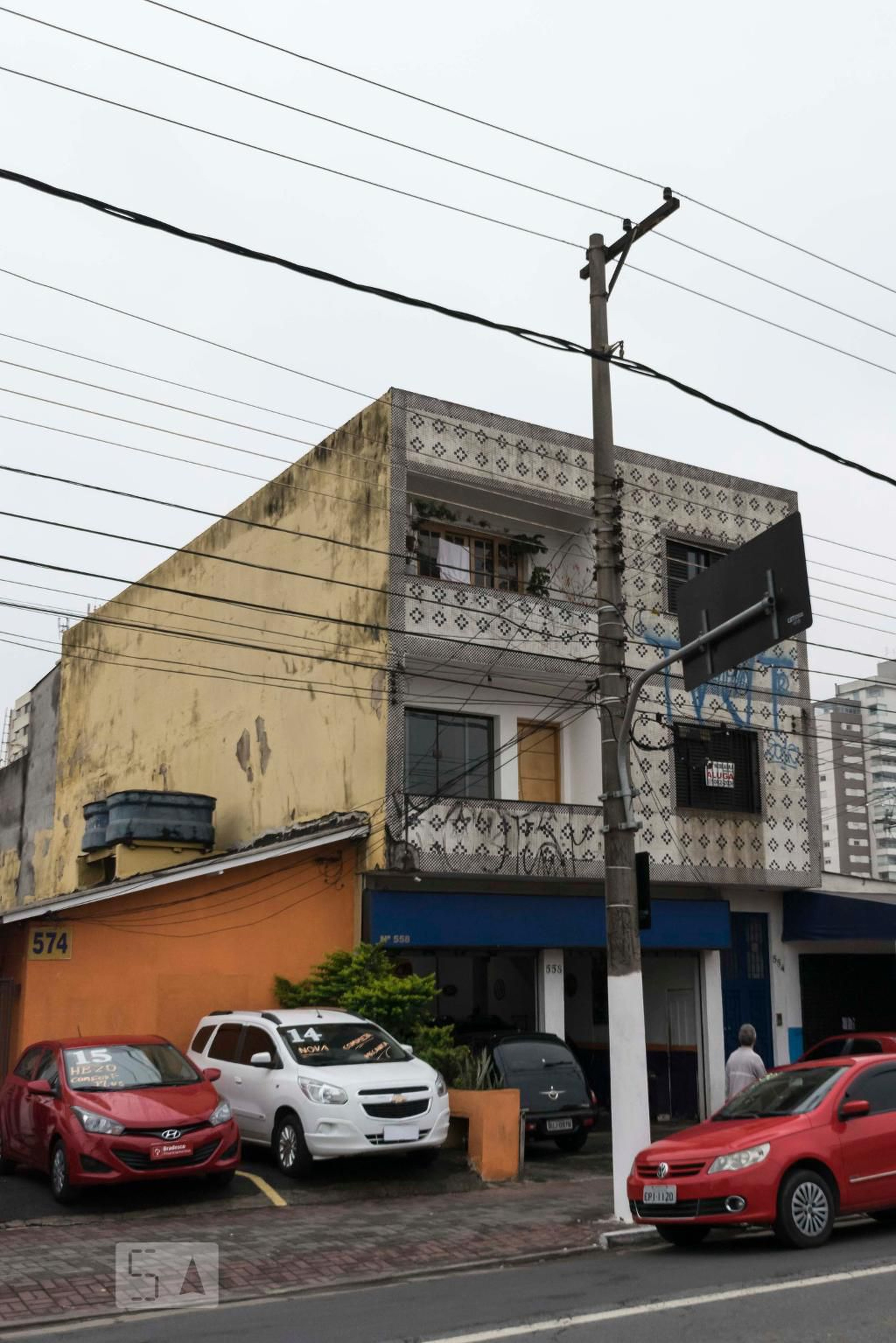 Fachada Condomínio Bosque da Saúde