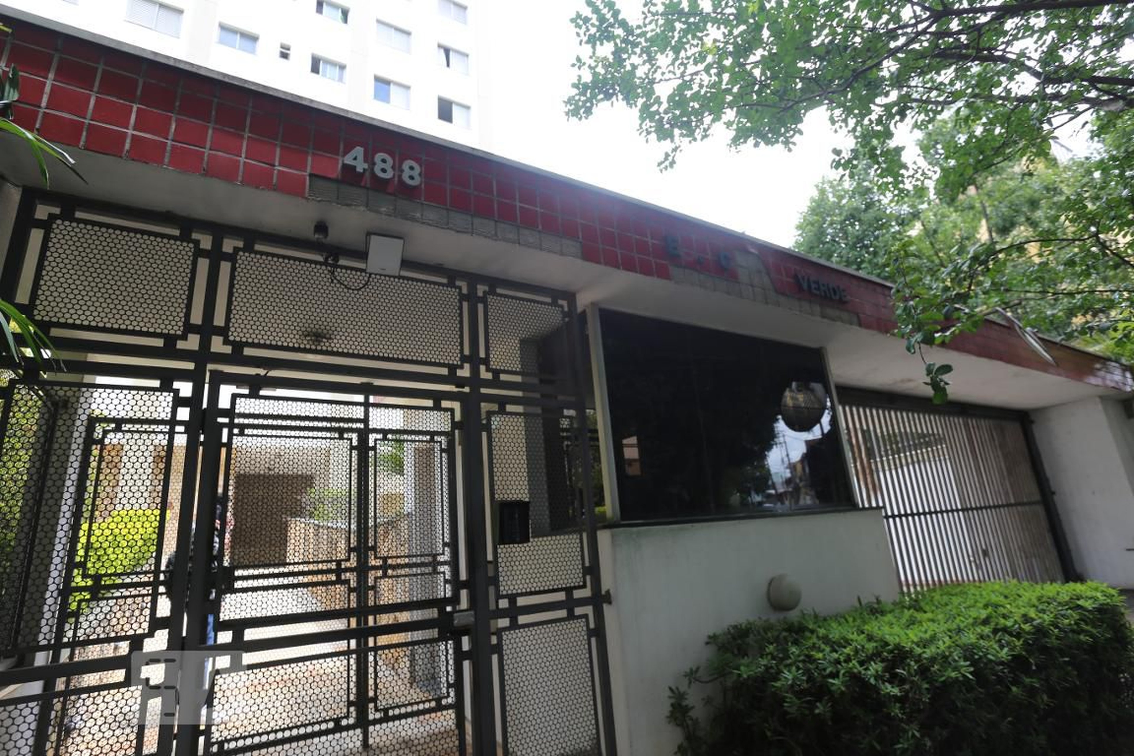 Fachada do Condomínio Edifício Costa Verde