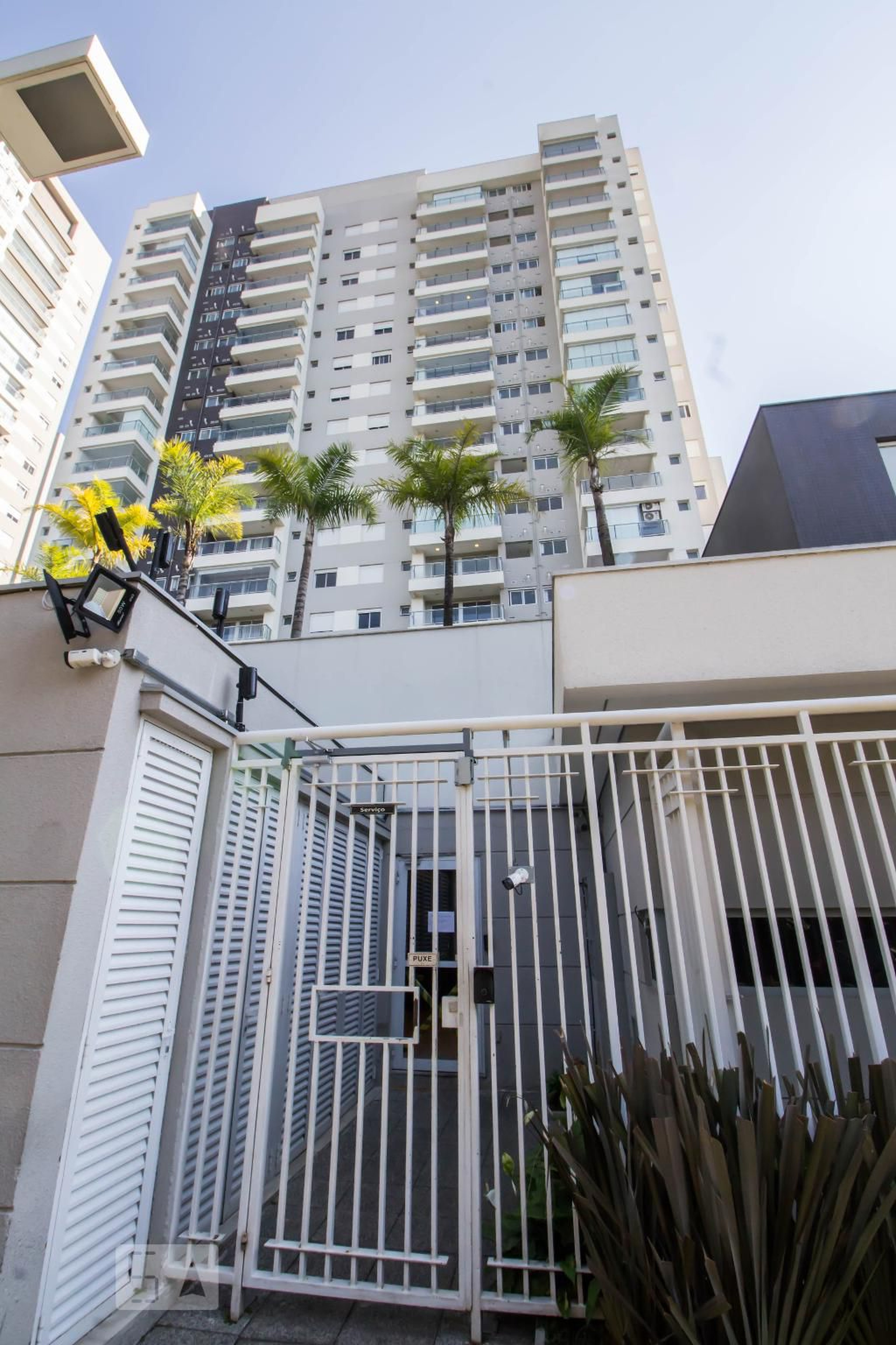 Fachada Condomínio Bosques da Lapa