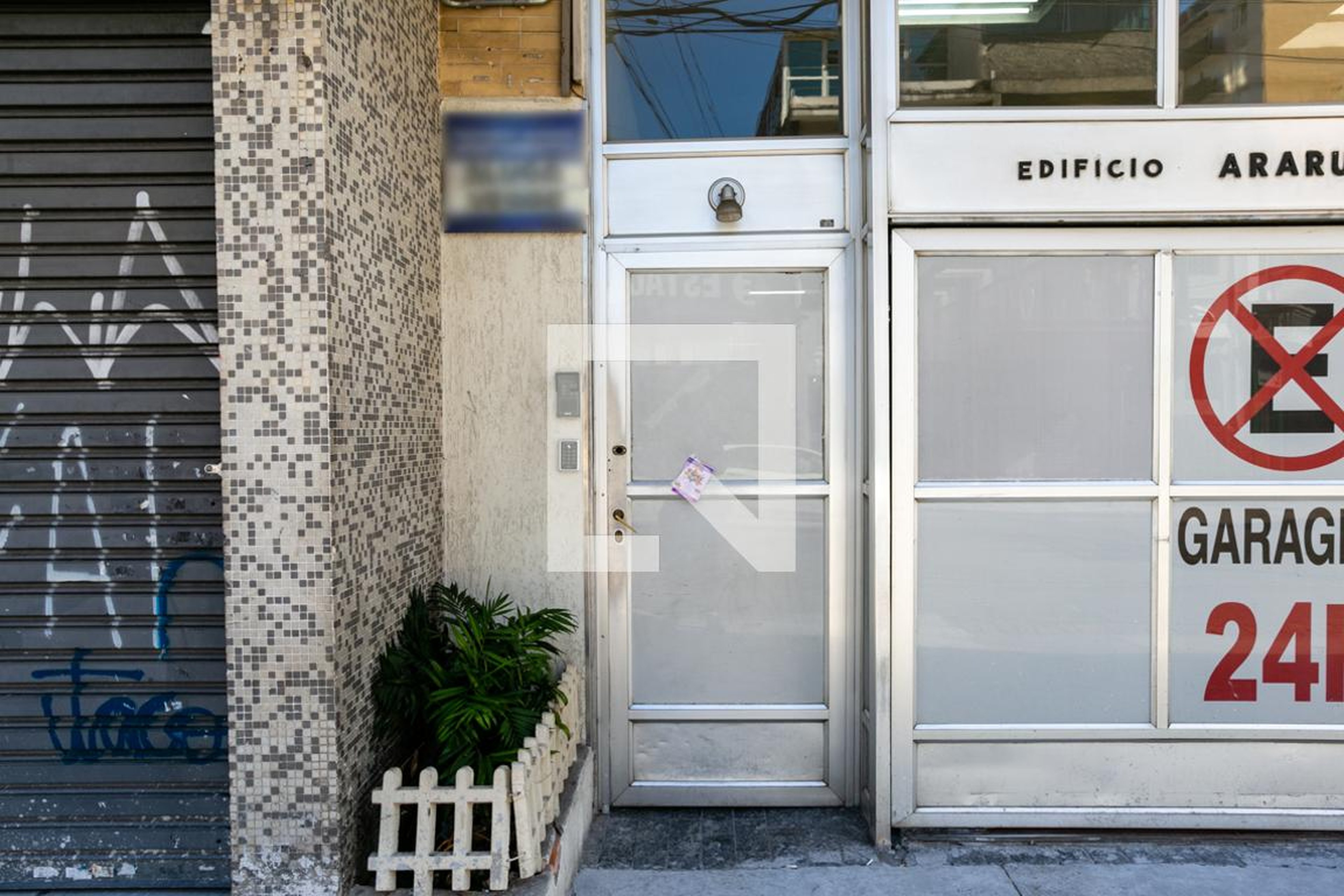 Fachada do condomínio Condomínio Araruana