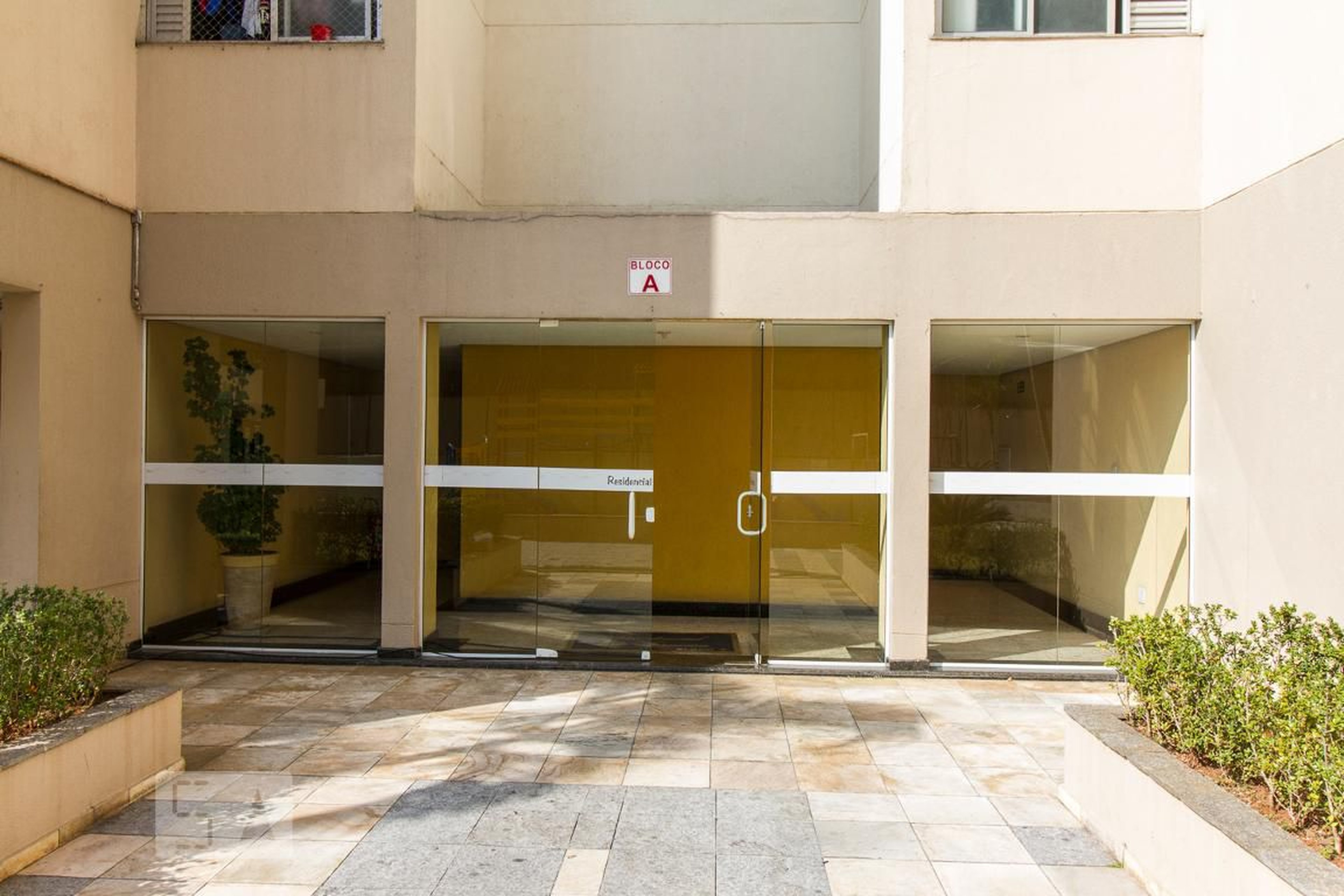 Entrada do prédio - Residencial Vila Formosa