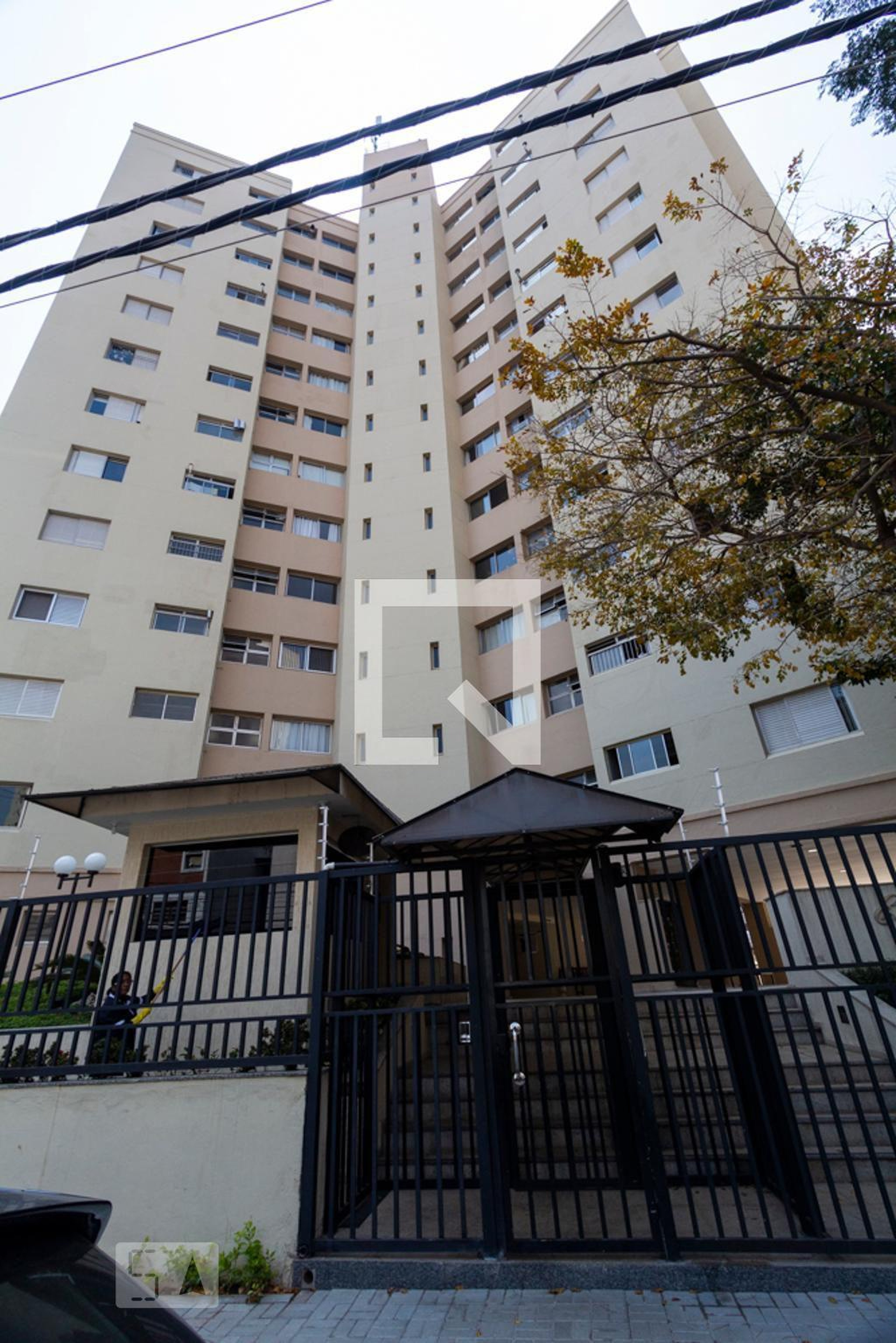 Fachada do Prédio Edifício Ática