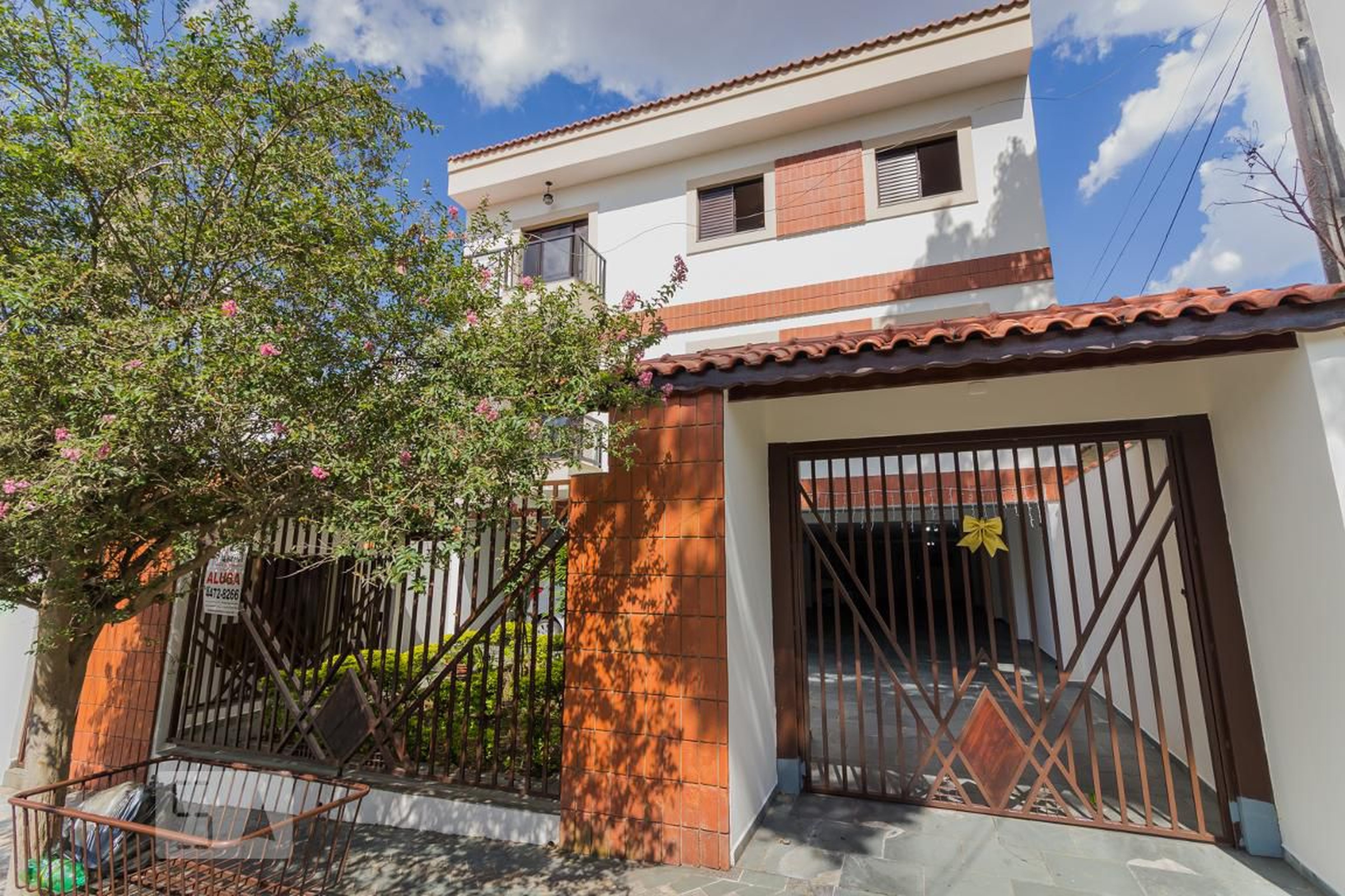 Fachada do Prédio Condomínio Chácara Cantareira