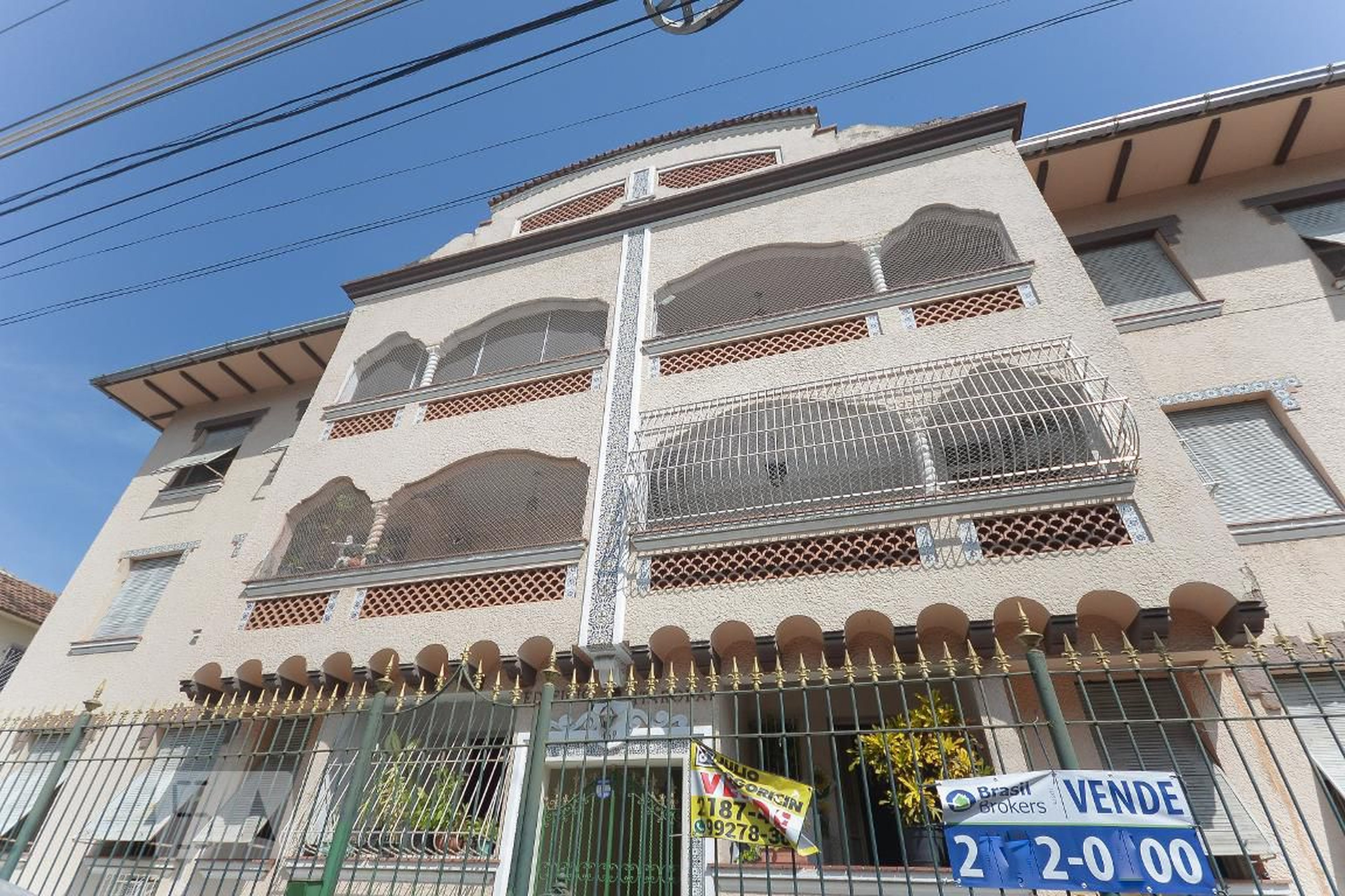 Fachada Condomínio Itarobai