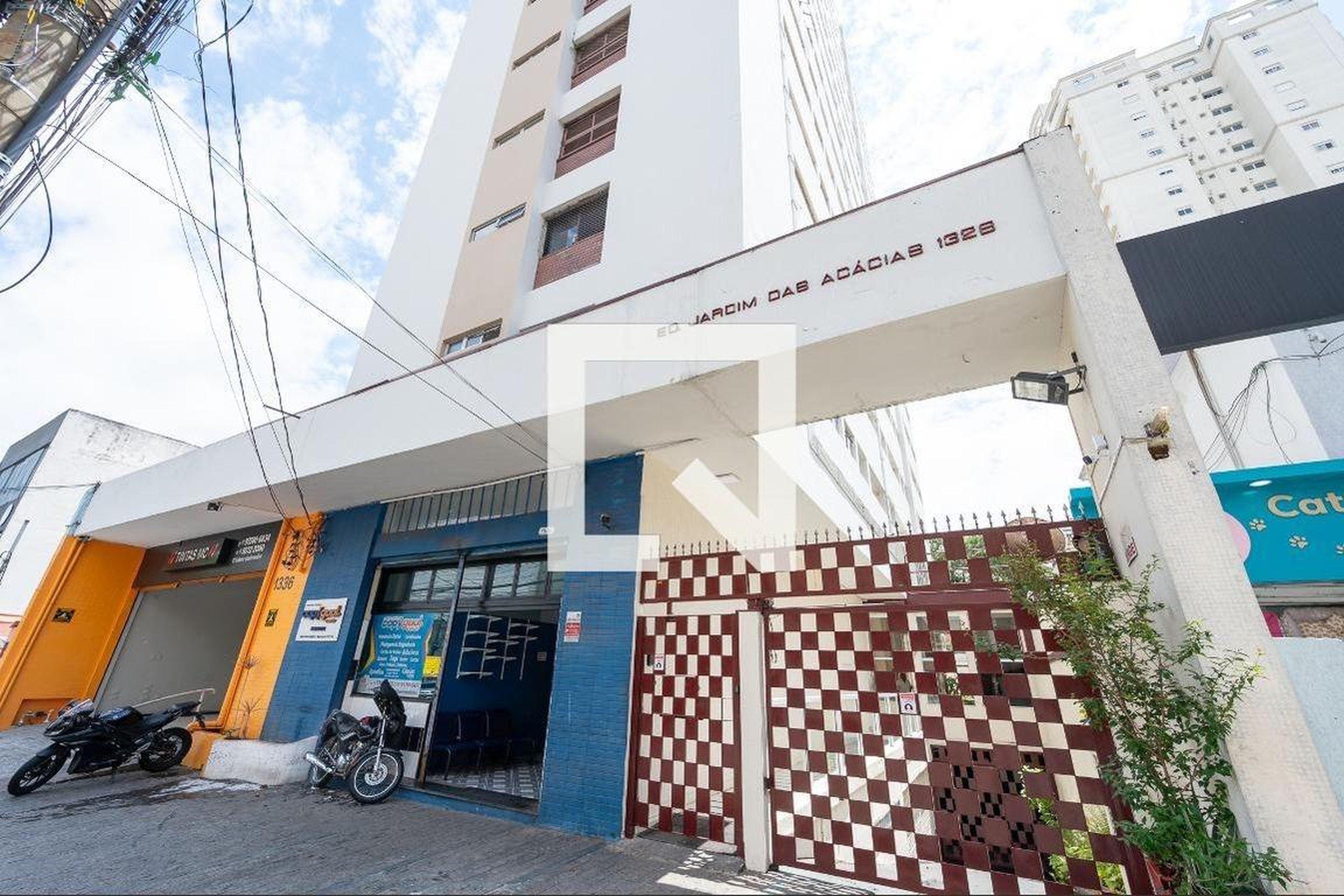 Fachada Condomínio C.E Jardim das Acácias