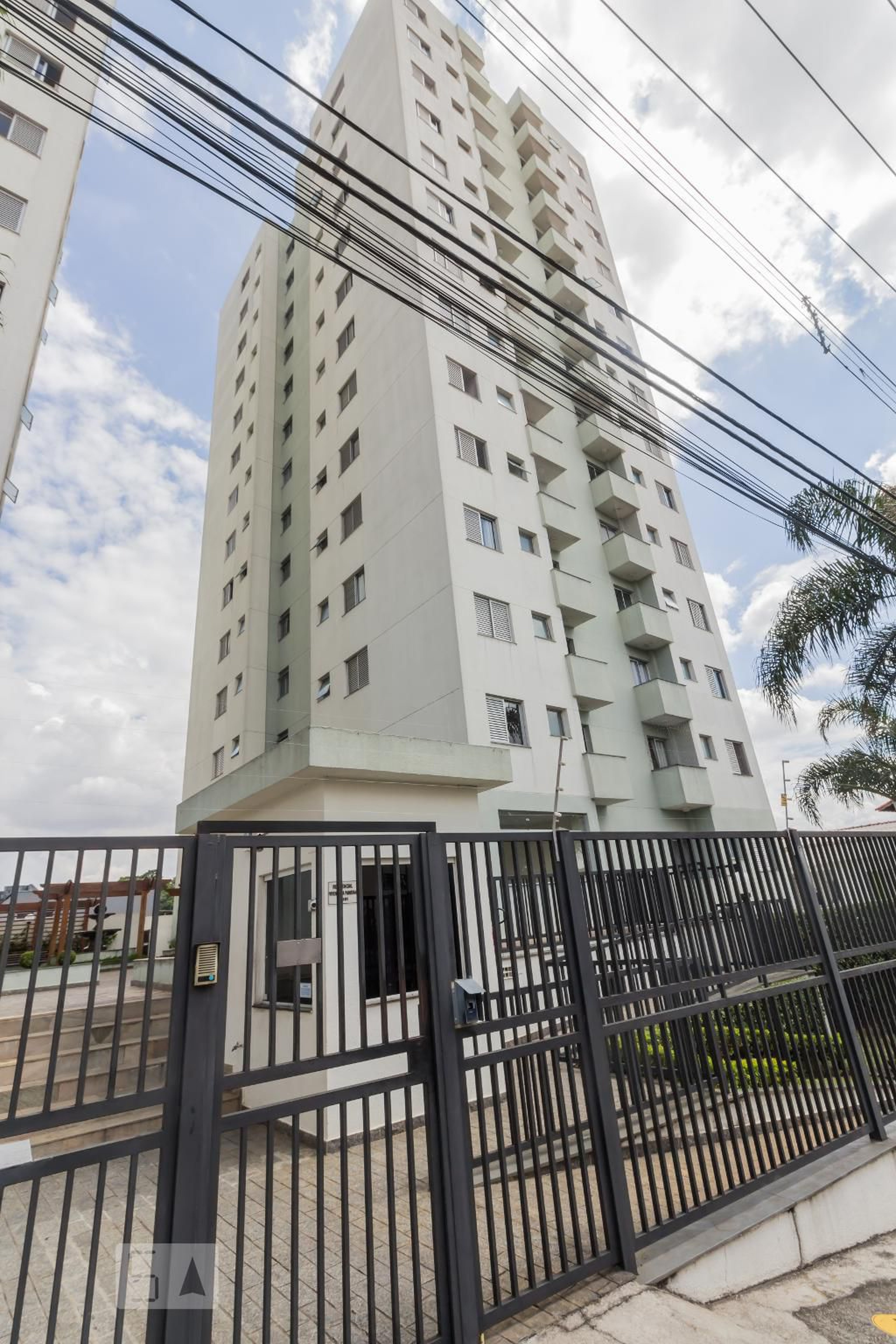 Fachada Condomínio Vivendas da Paineira