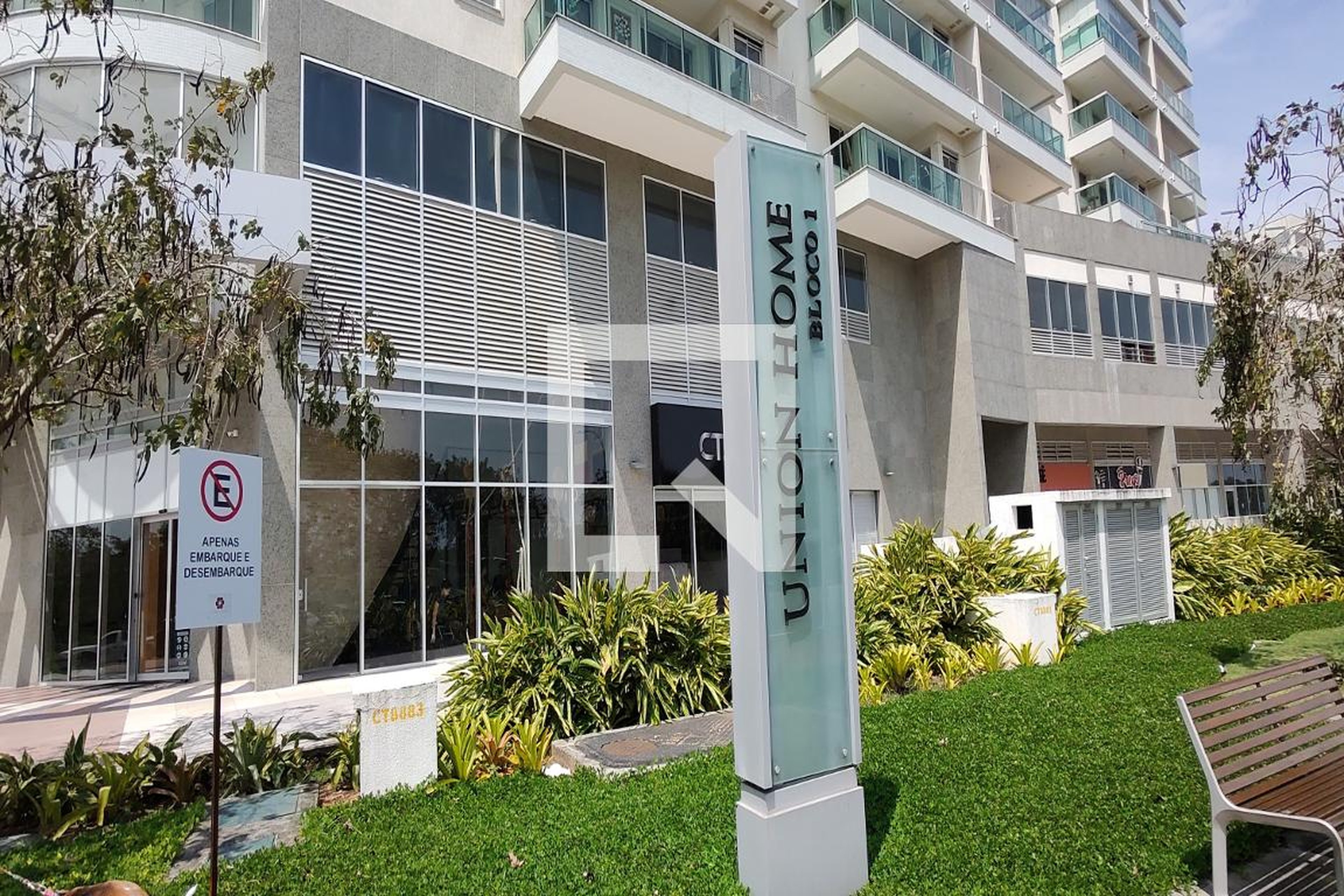 Fachada do Condomínio Condomínio Soho Residence