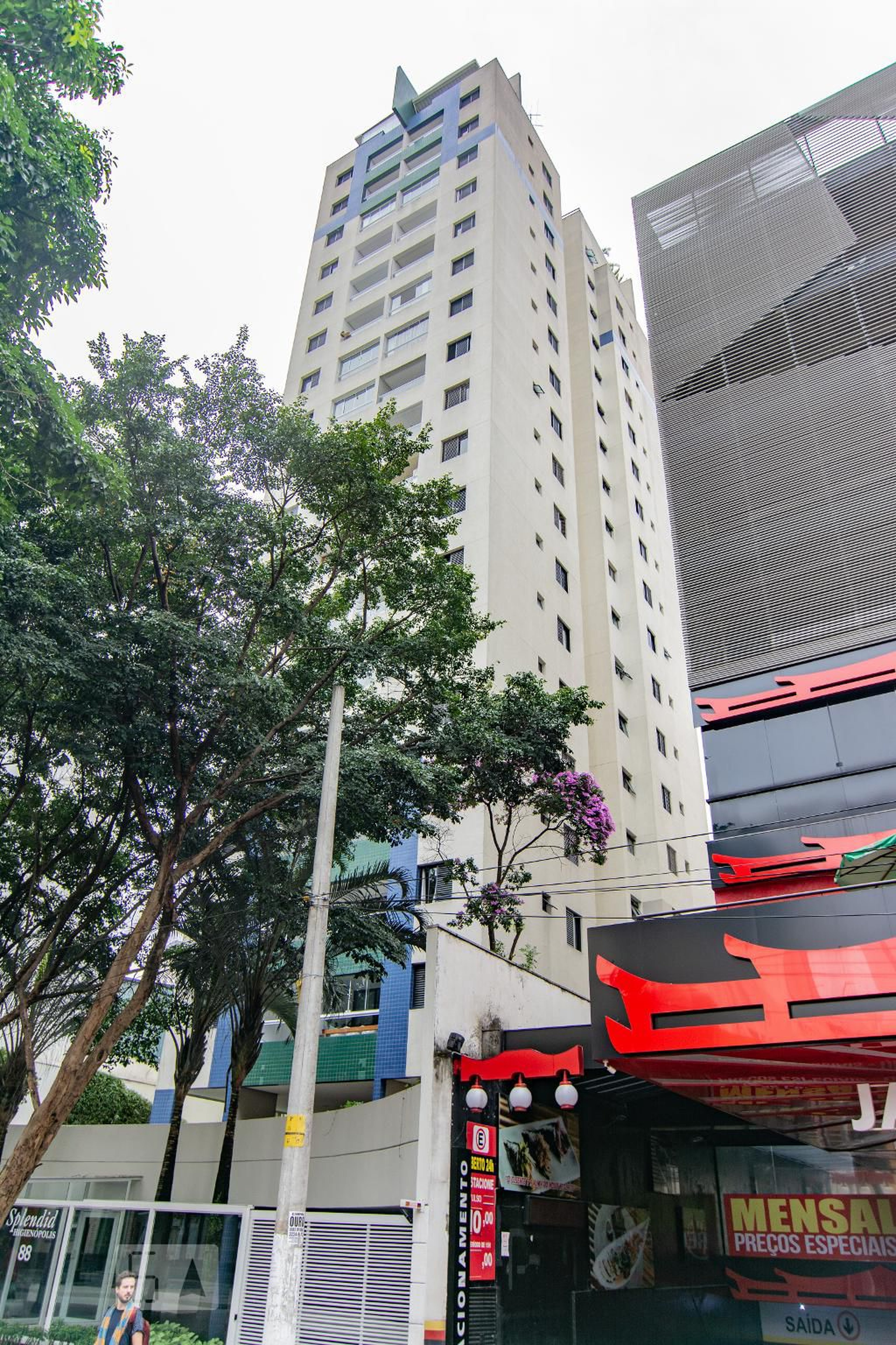 edifício Edifício Splendid Higienópolis