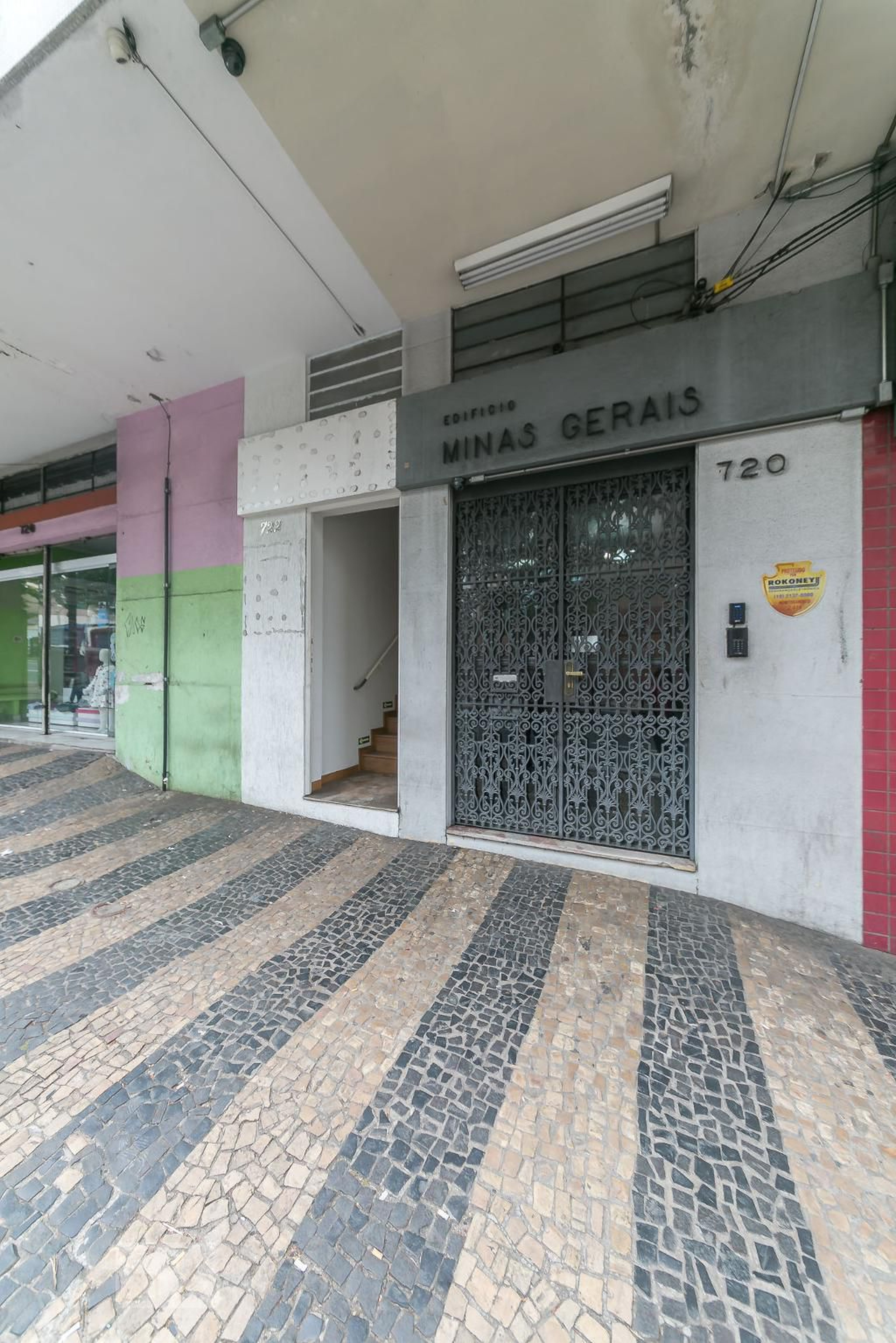 Fachada Condomínio em Avenida Doutor Moraes Salles, 722