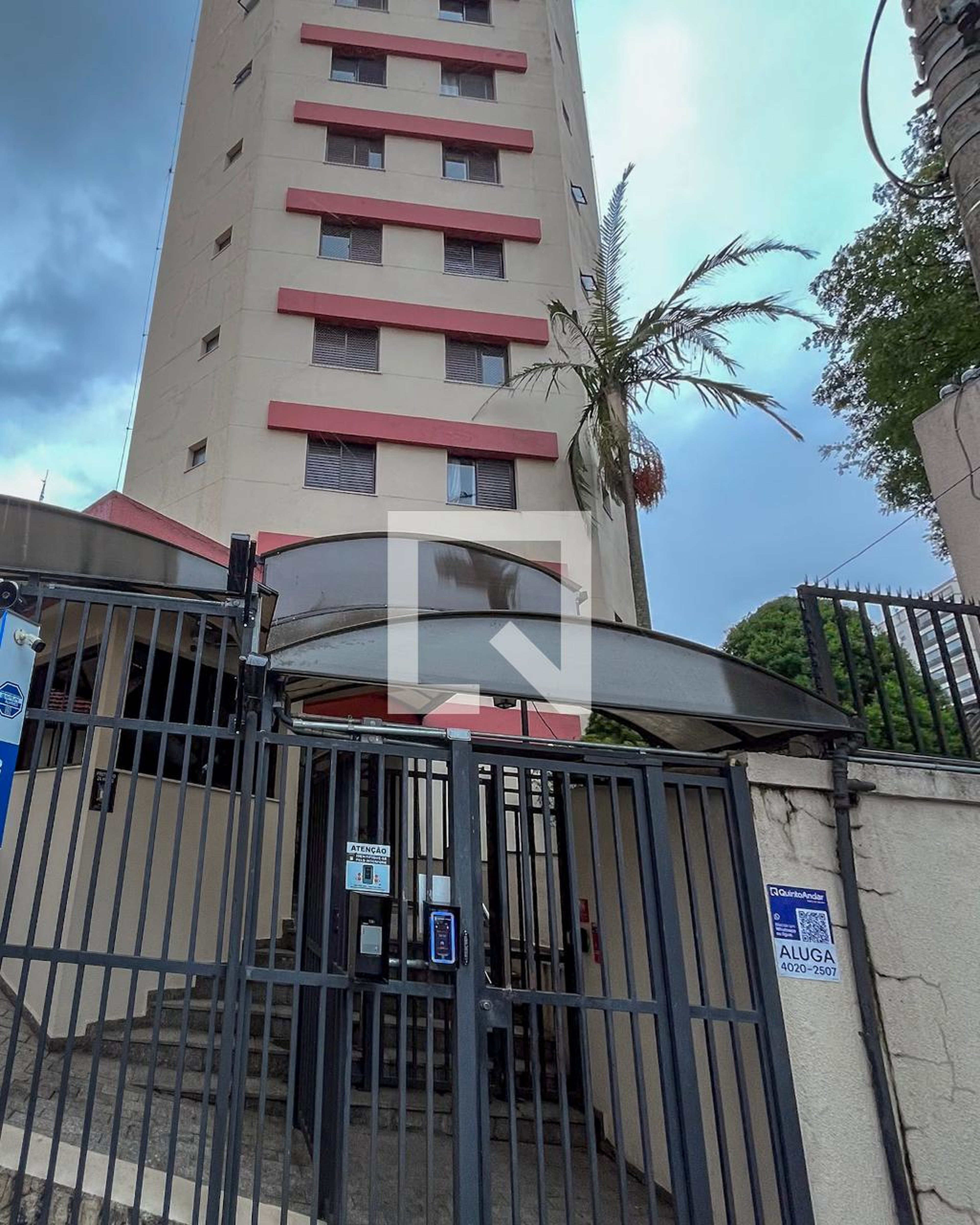 Fachada Condomínio Ana Carolina