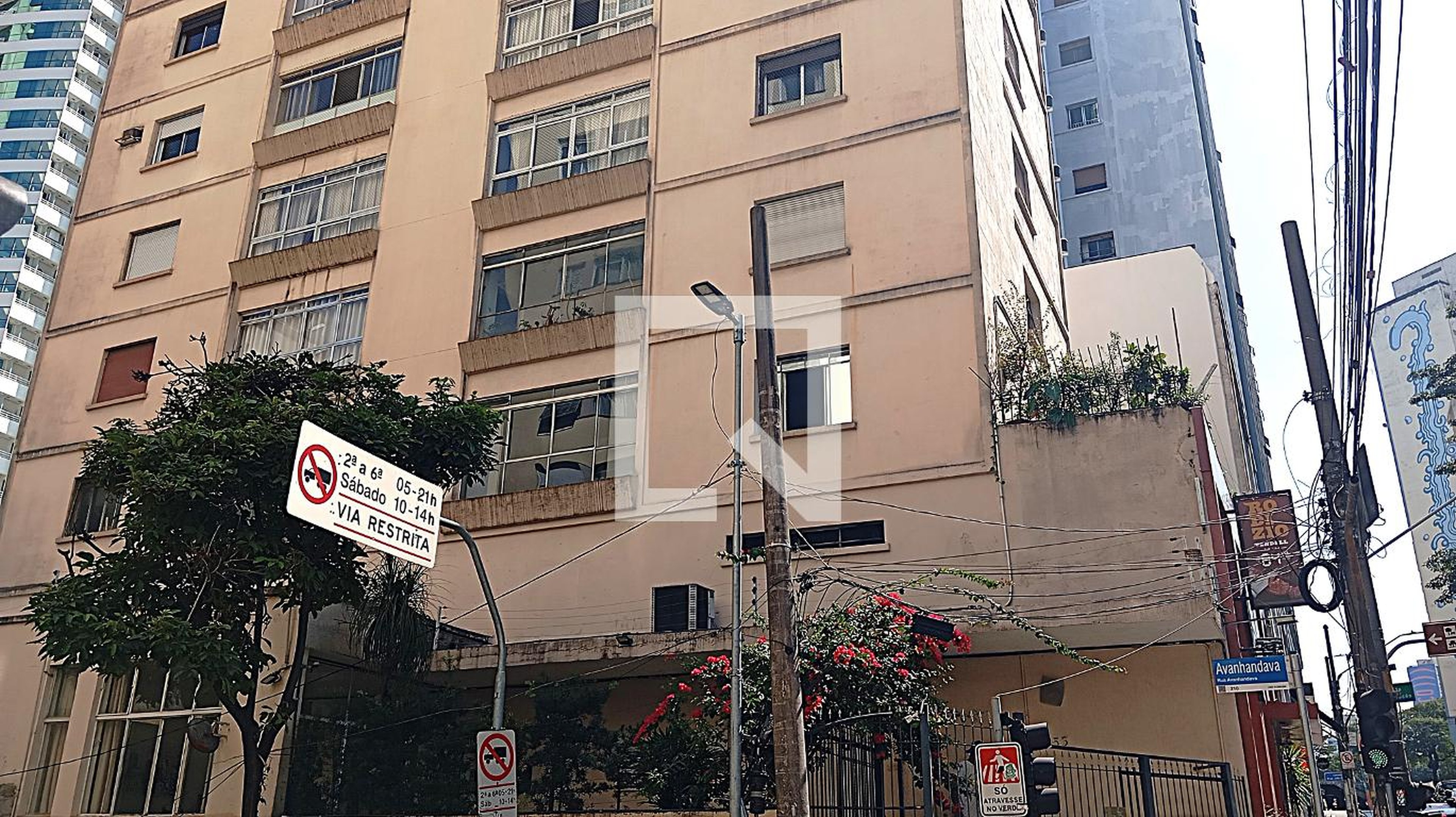 Fachada Condomínio Urupês