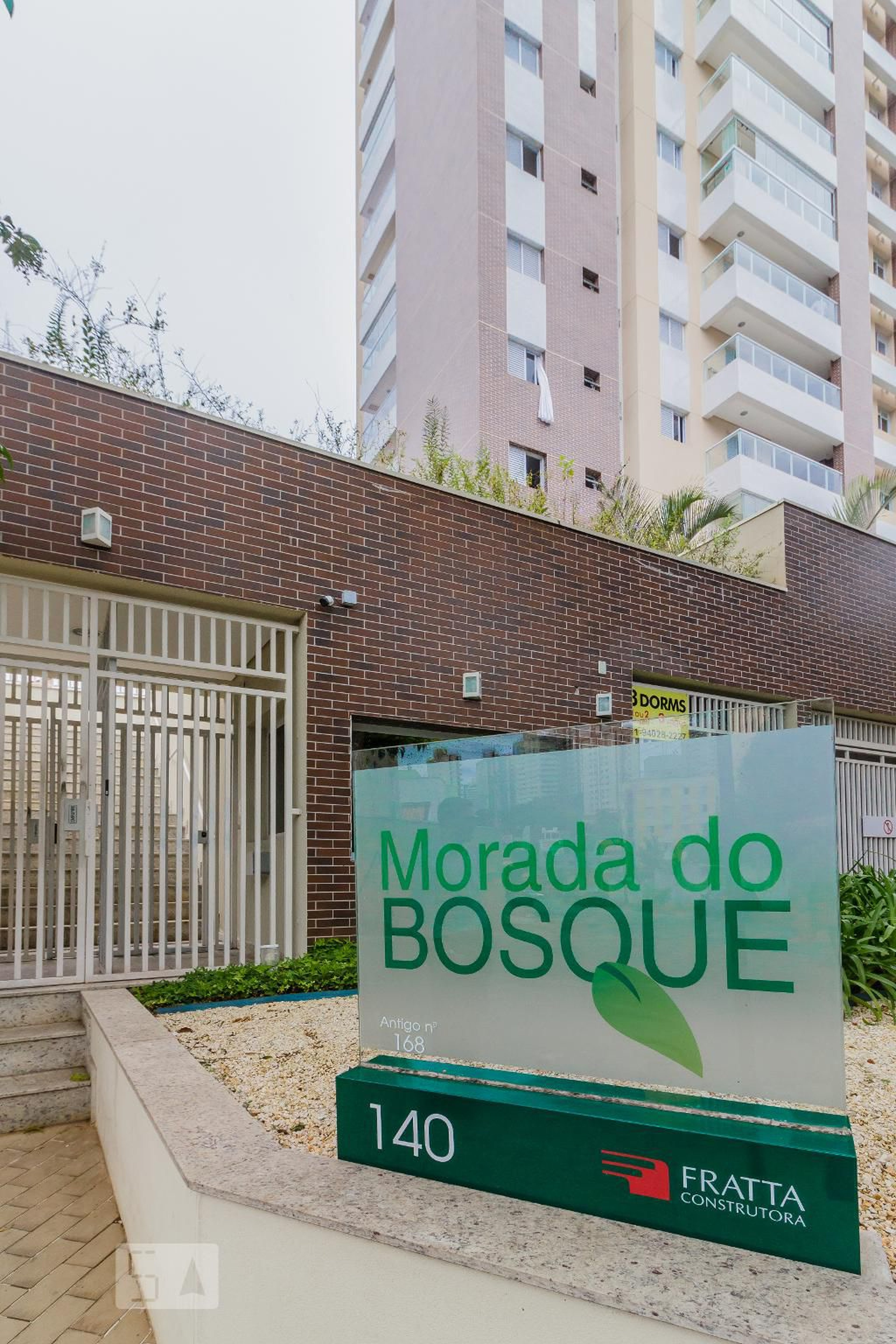 Fachada Condomínio Morada do Bosque