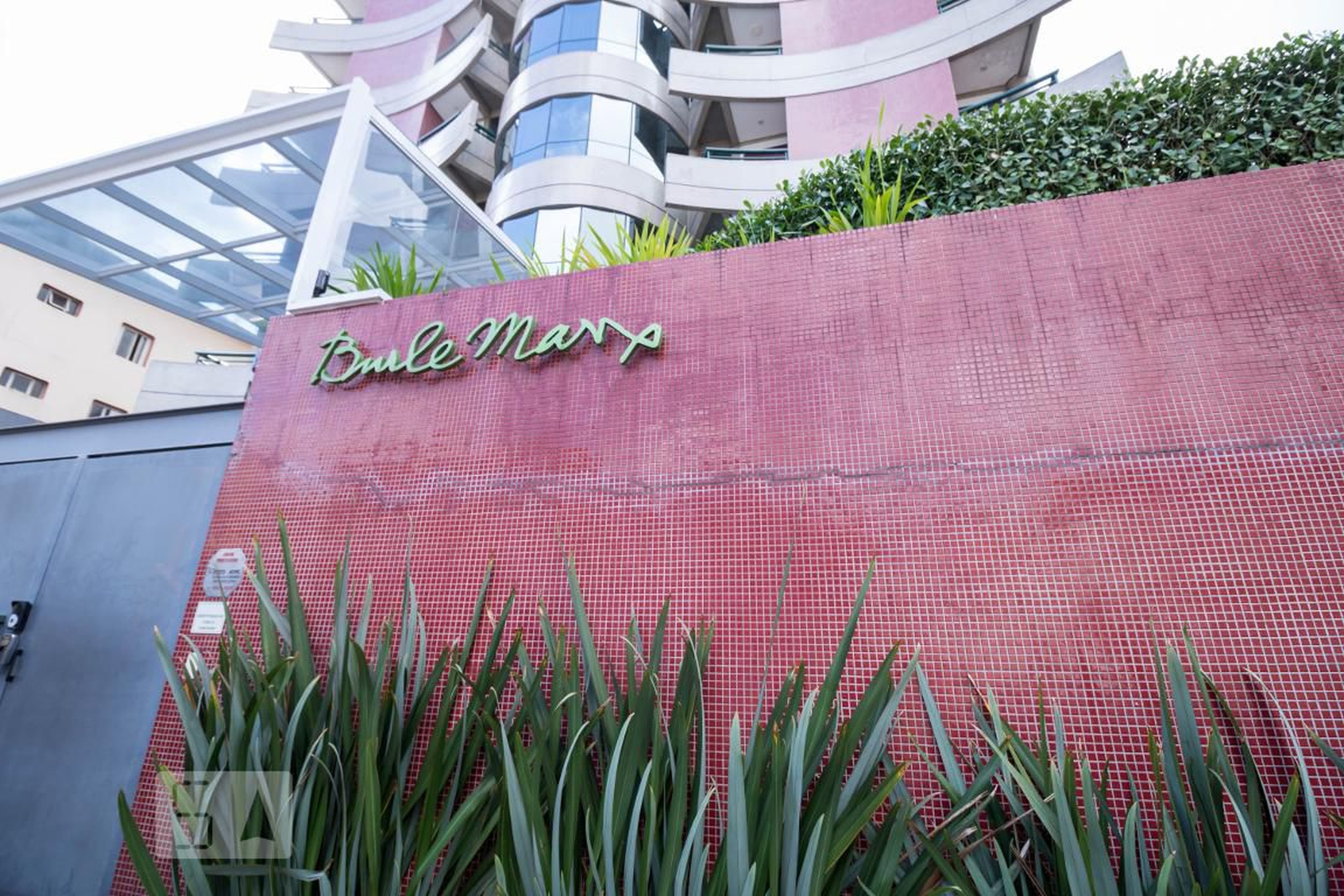 Fachada do Prédio Condomínio Burle Marx