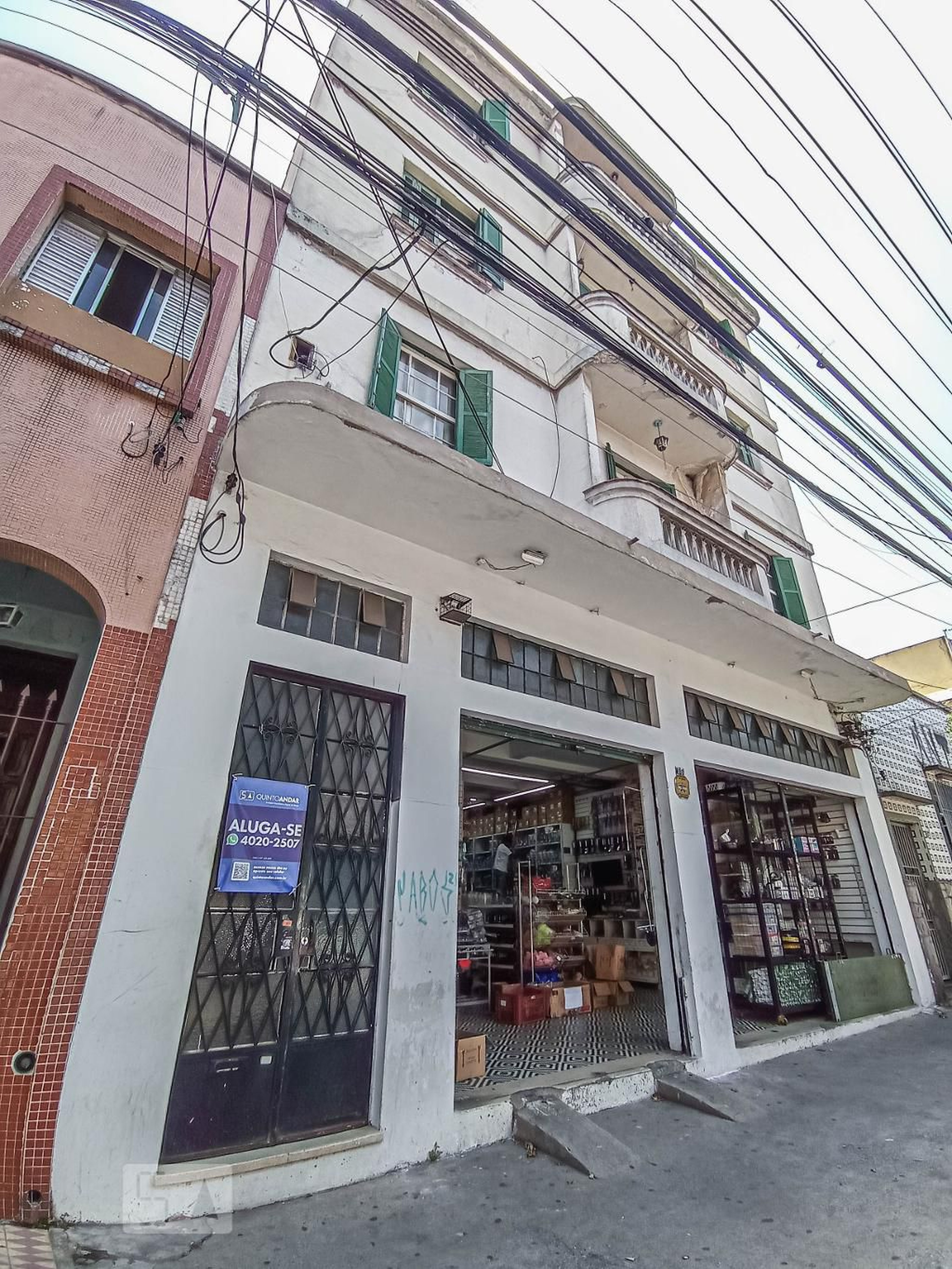 Fachada Condomínio em Rua Cesário Alvim, 47