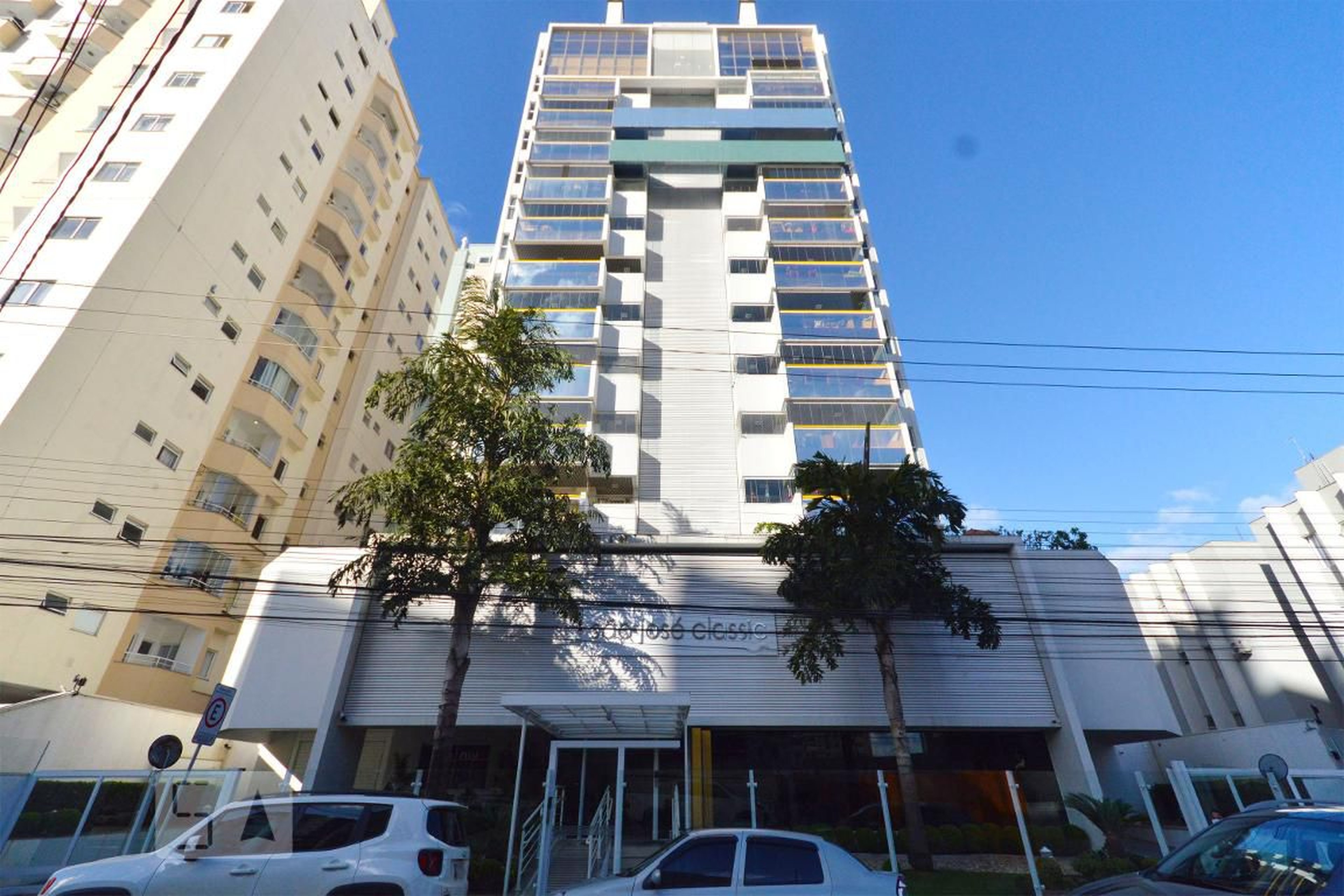 Fachada do condomínio Condomínio São José Classic