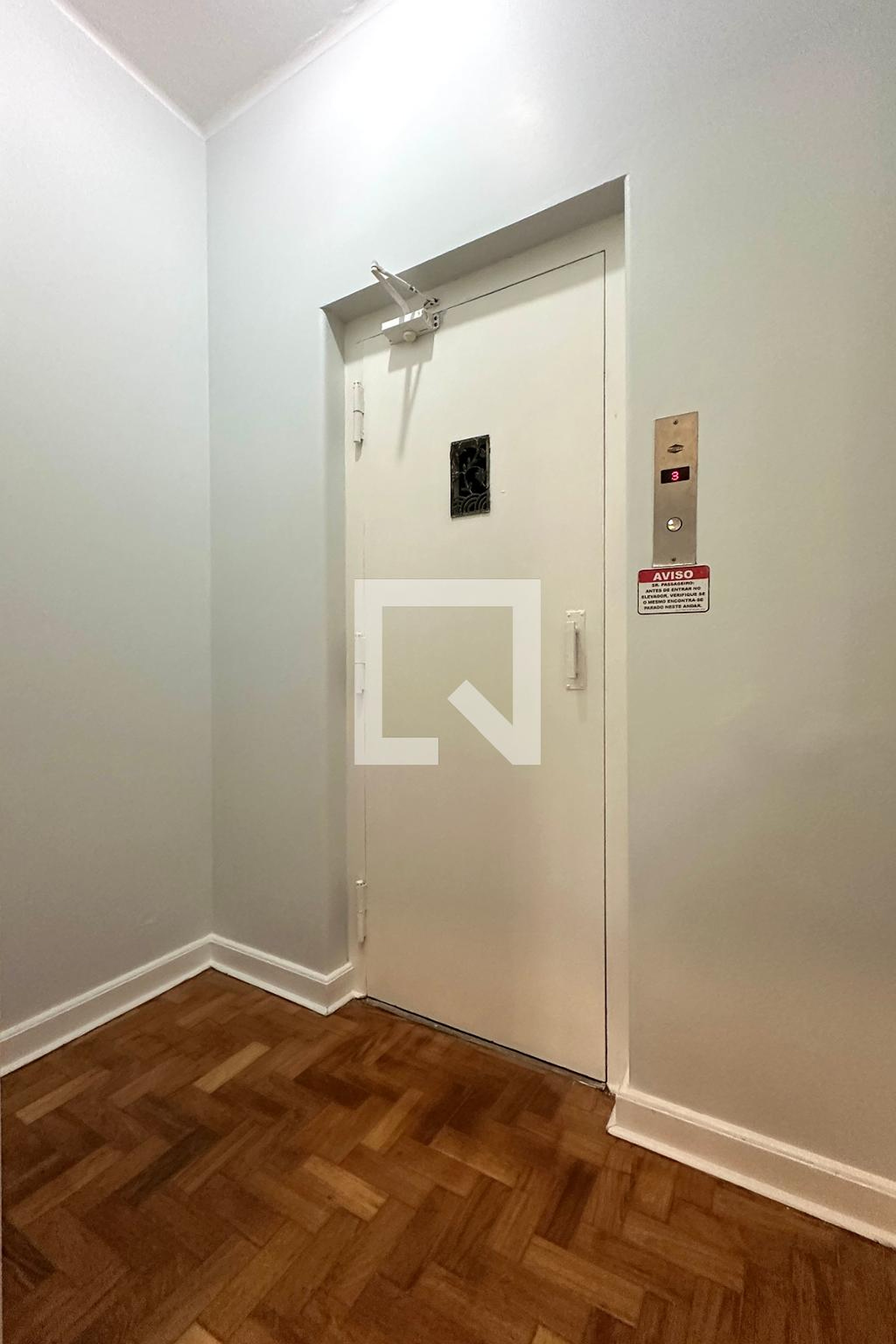 Entrada - Campos Eliseos