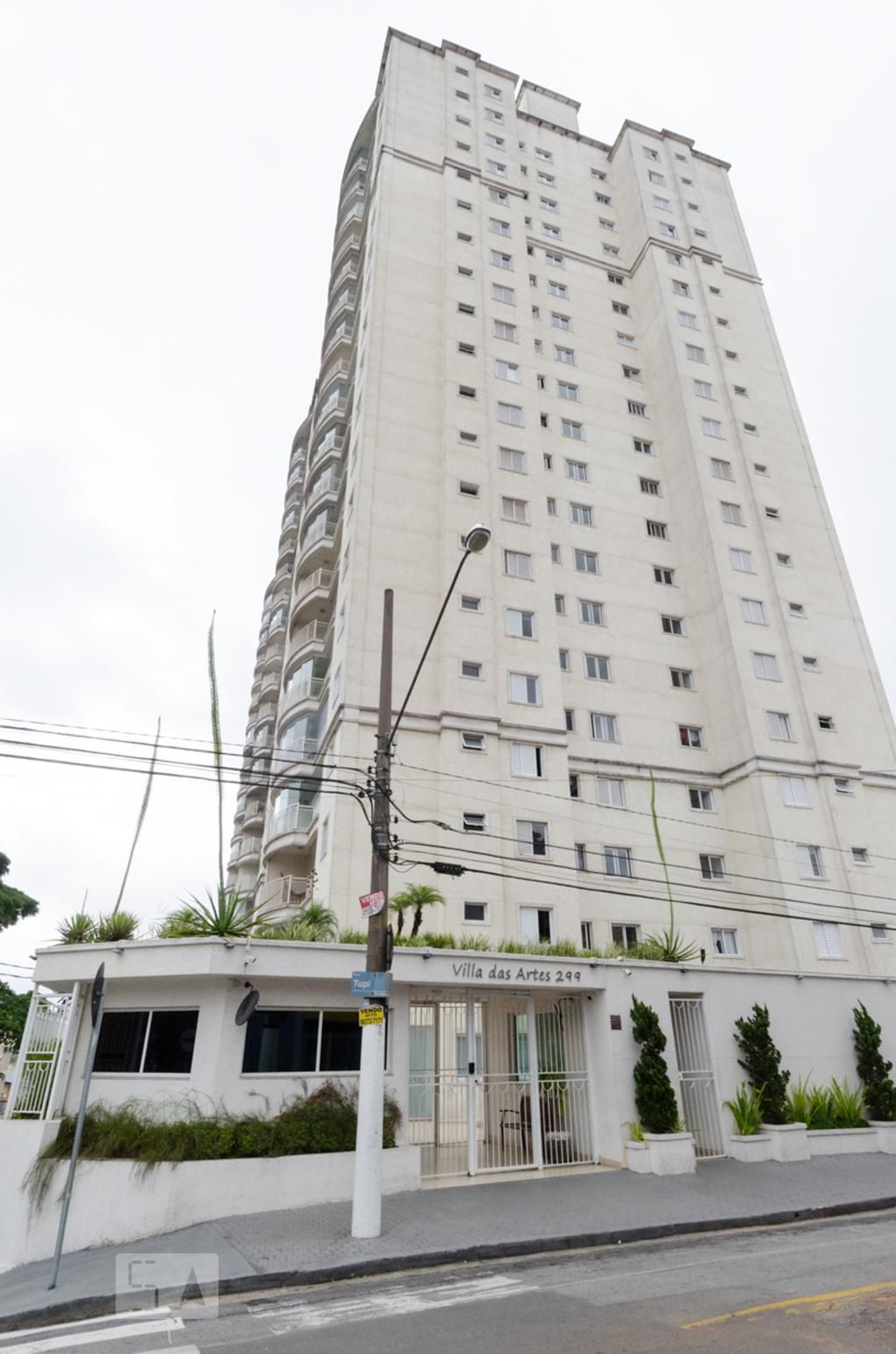 Fachada do Condomínio Condomínio Vila das Artes