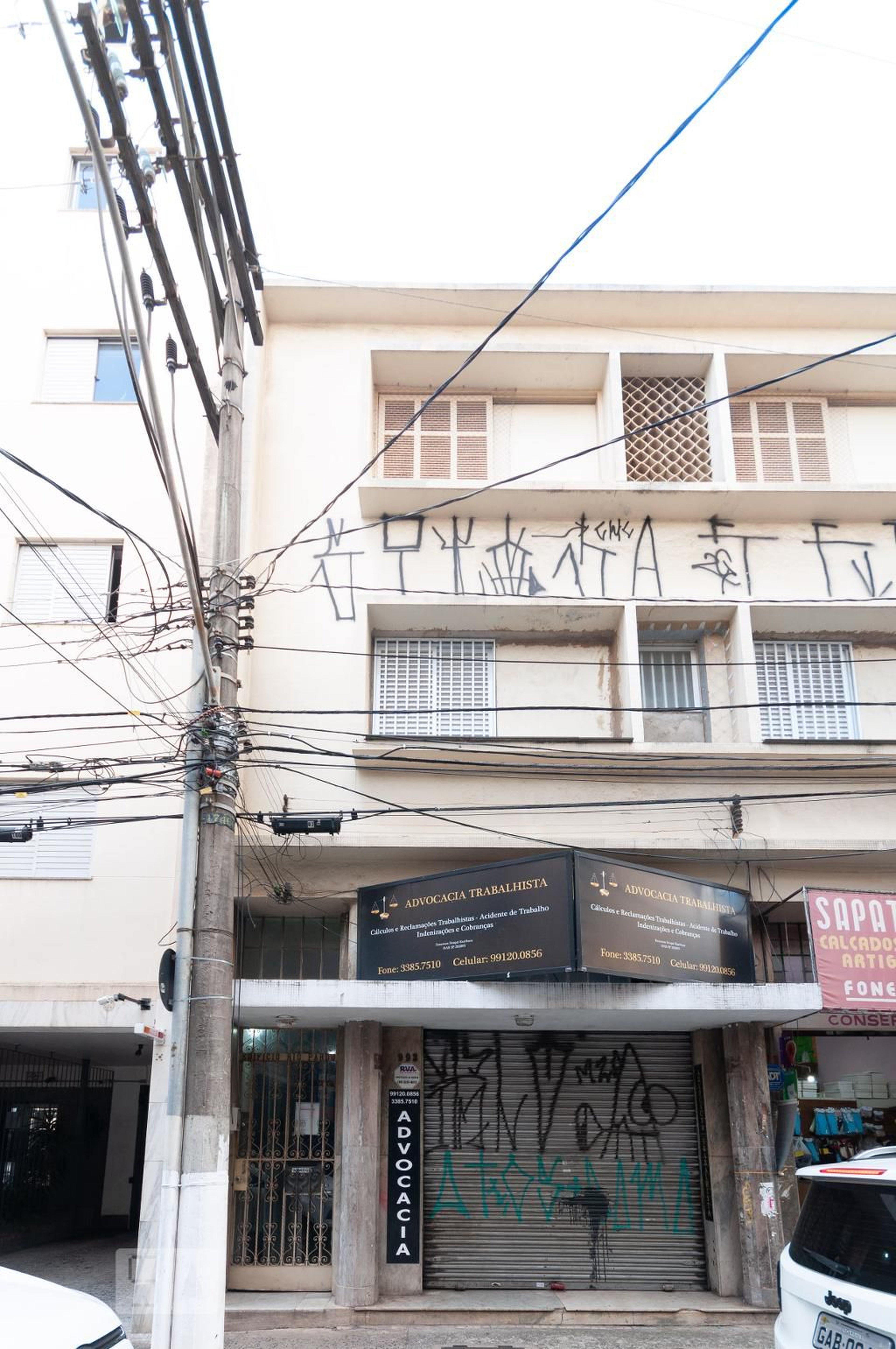 Fachada do Prédio Edifício Rio Pardo