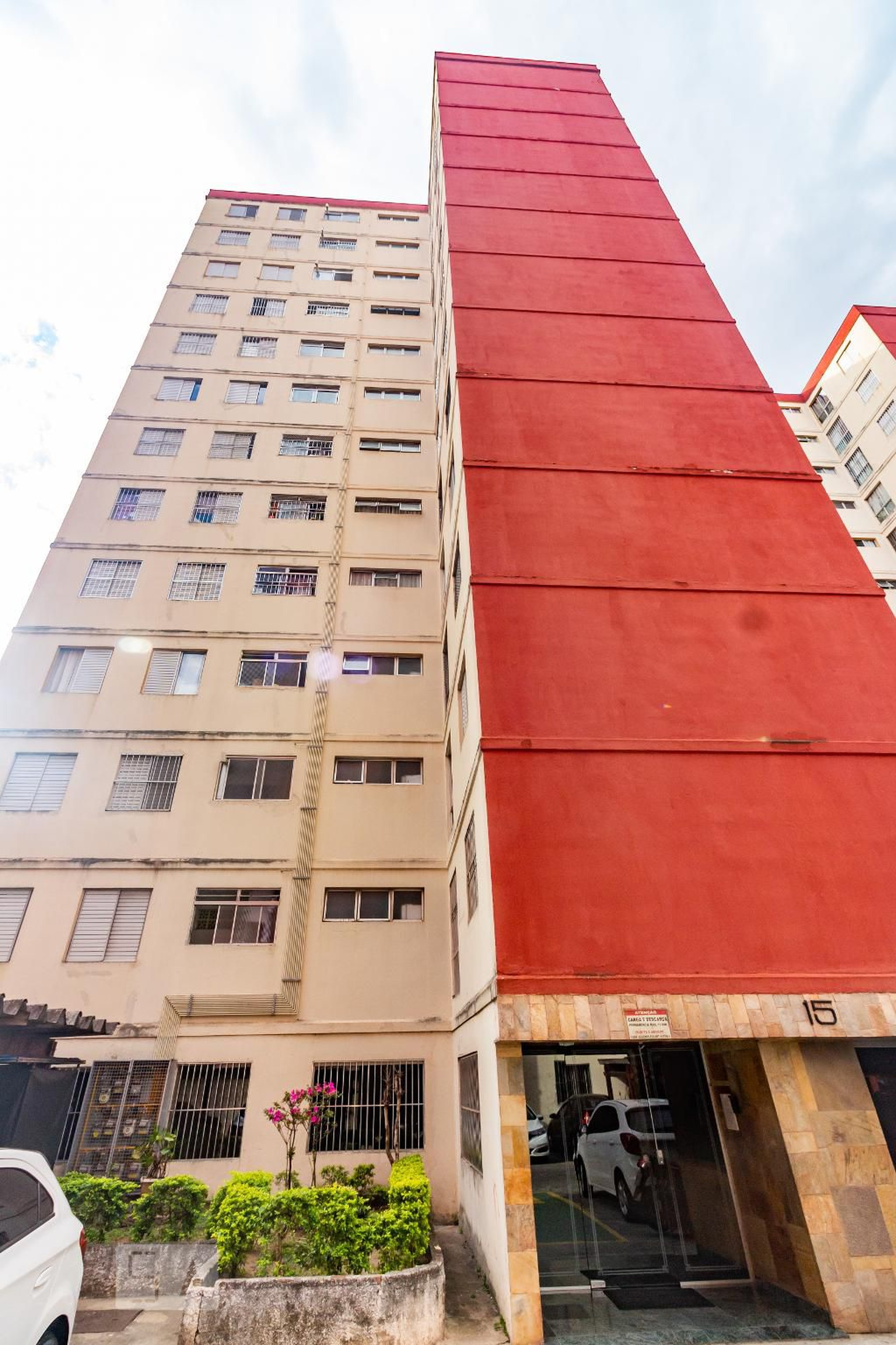 Fachada do Prédio Condomínio em Rua Paula Rodrigues, 250