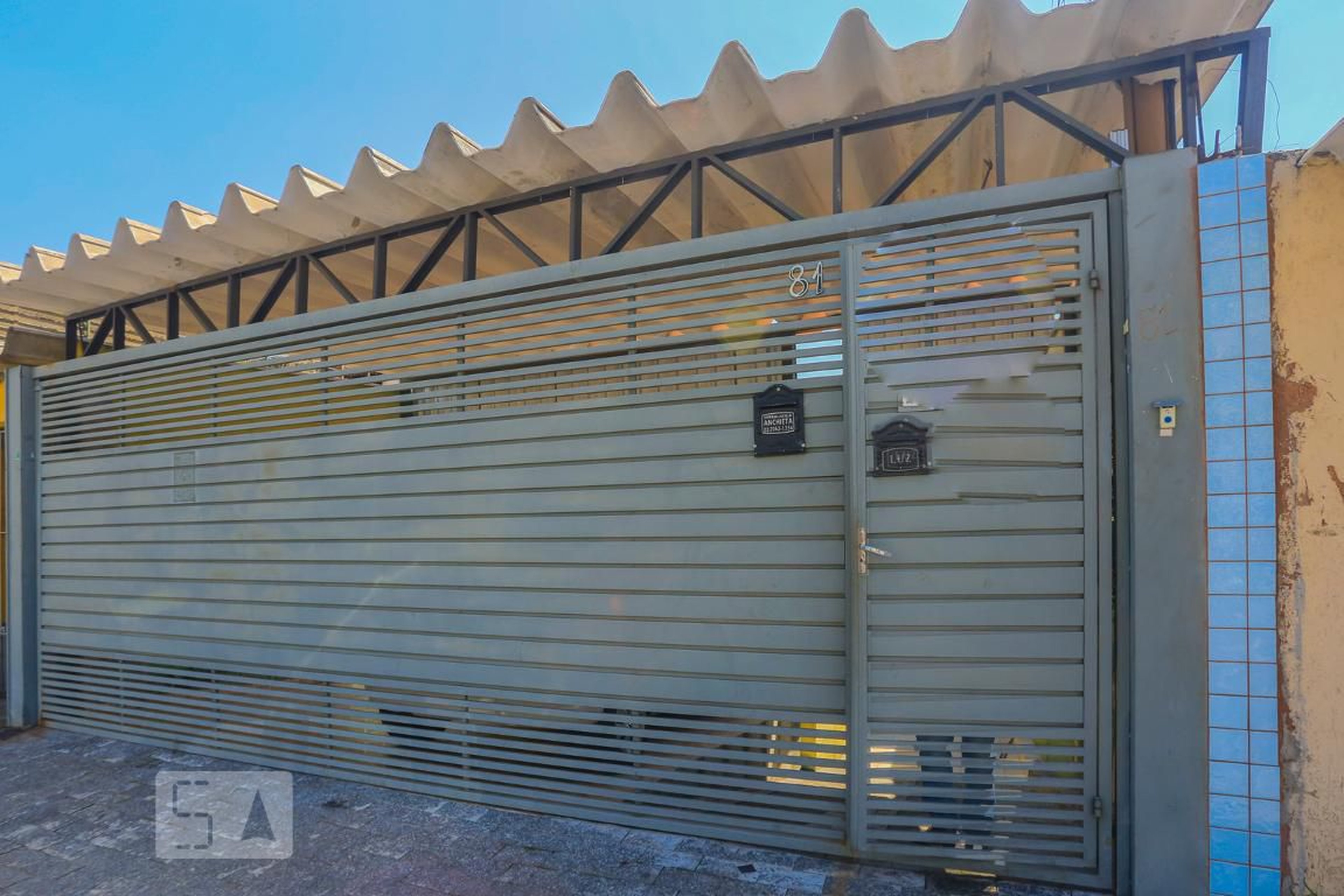 Fachada Condomínio em Rua Cinco de Julho, 81