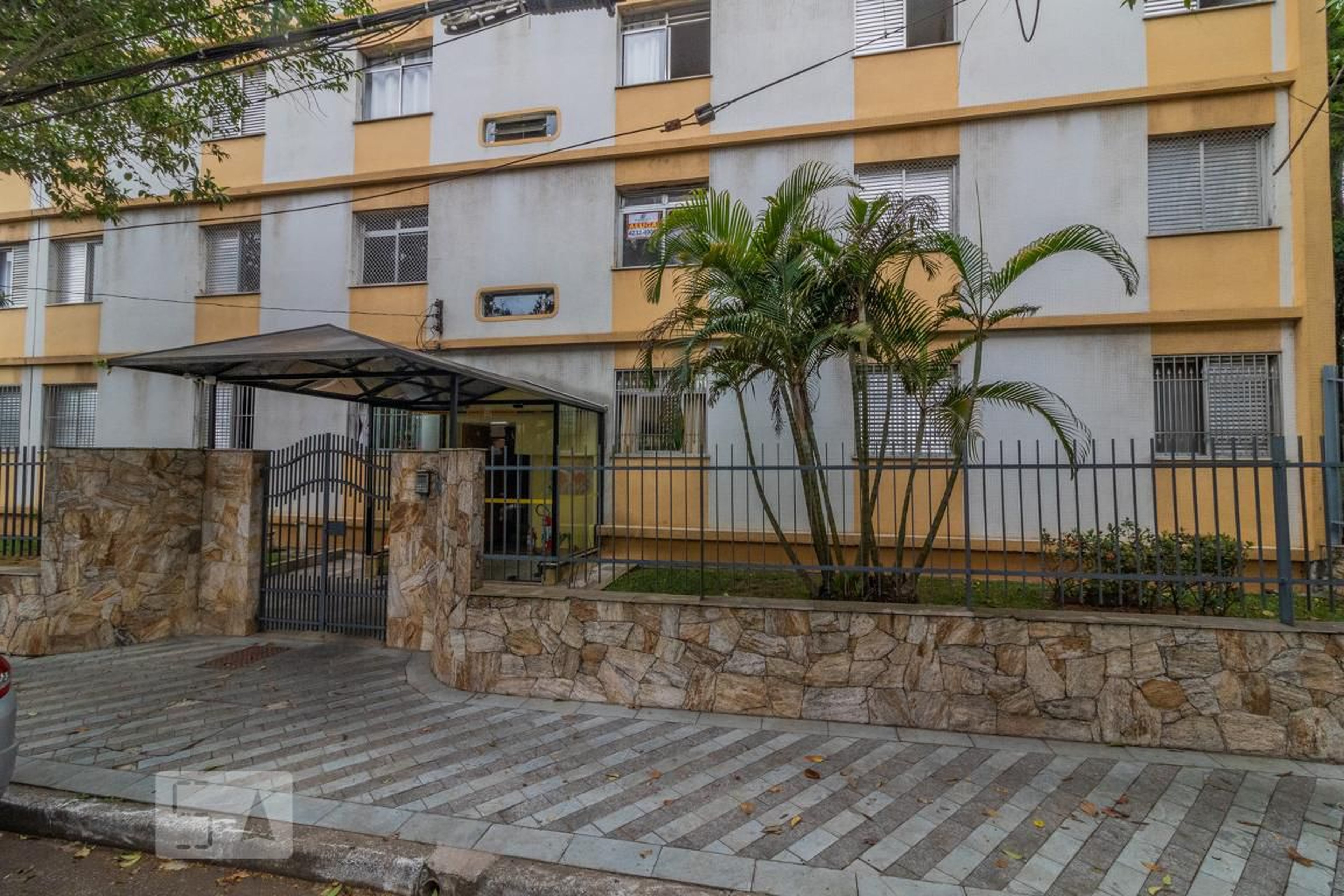 Fachada Condomínio Acácia Amarriles