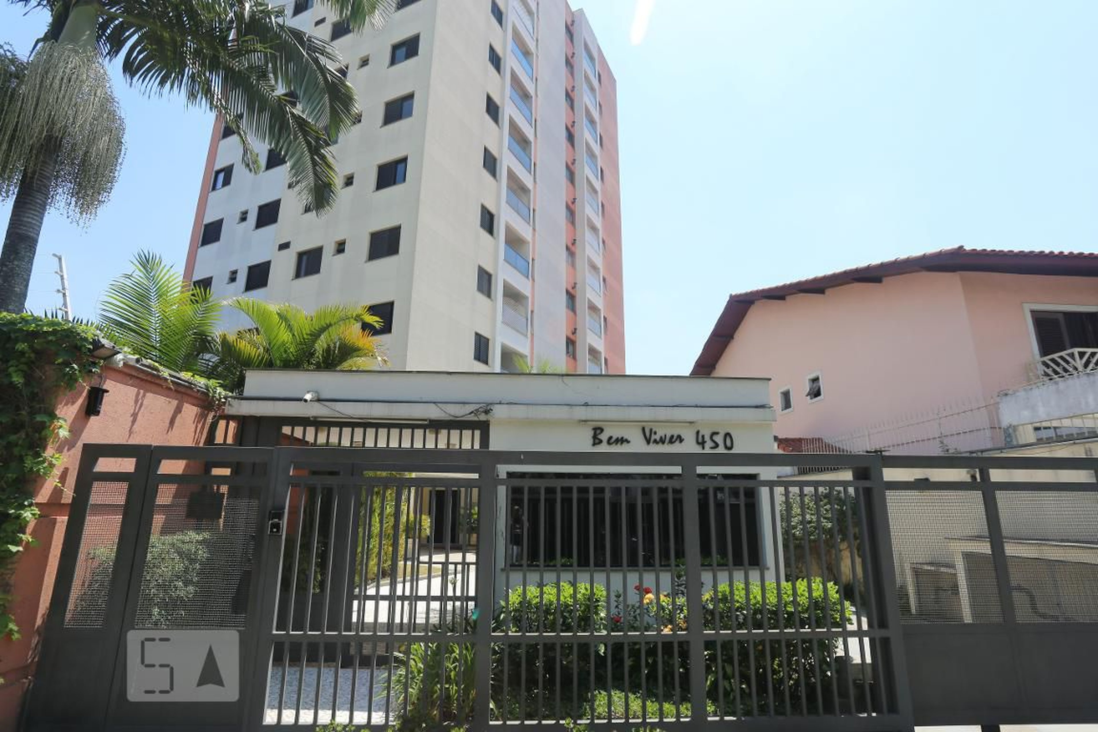 Fachada do Condomínio Condomínio Bem Viver