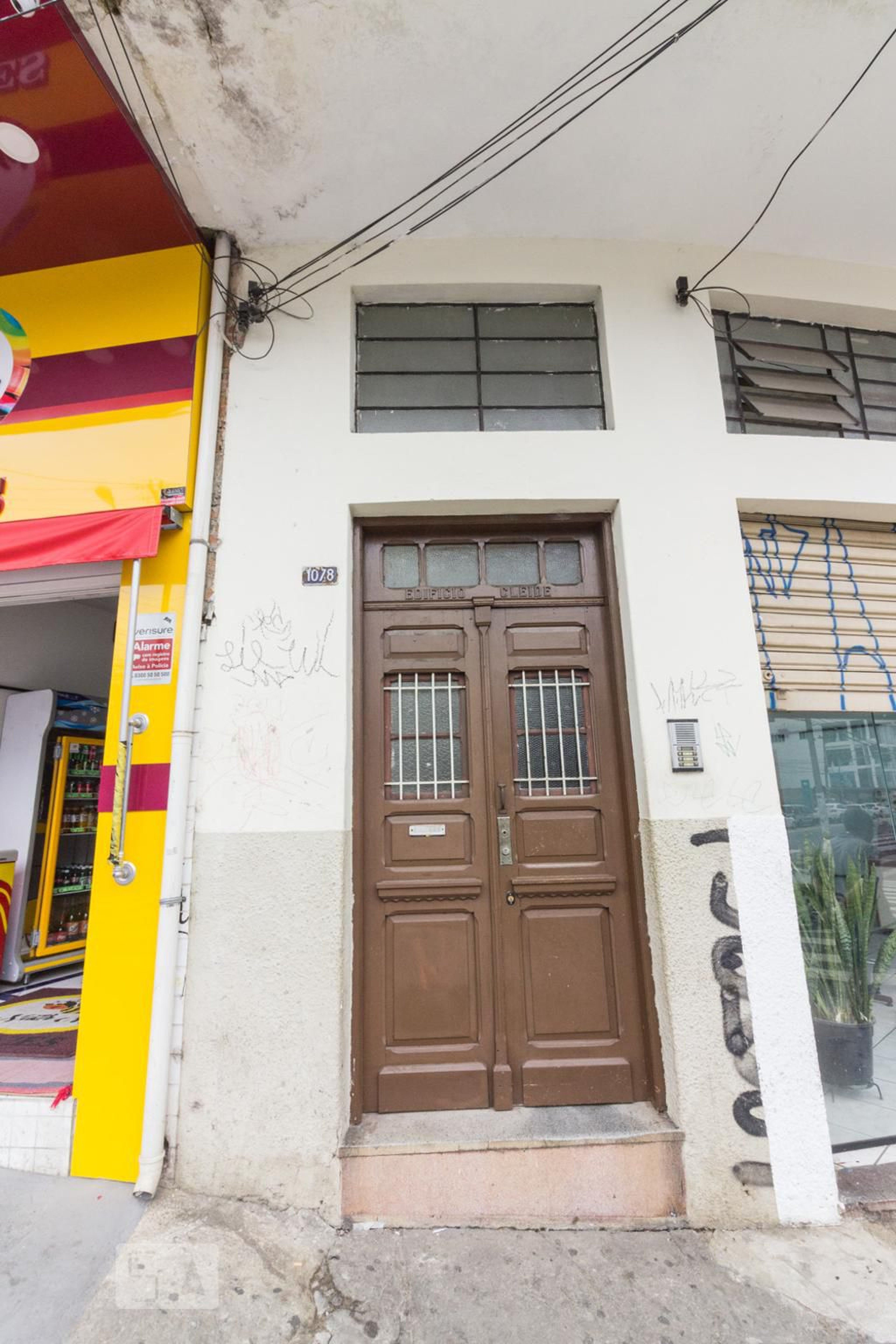 Fachada Condomínio em Avenida Leôncio de Magalhães, 1078