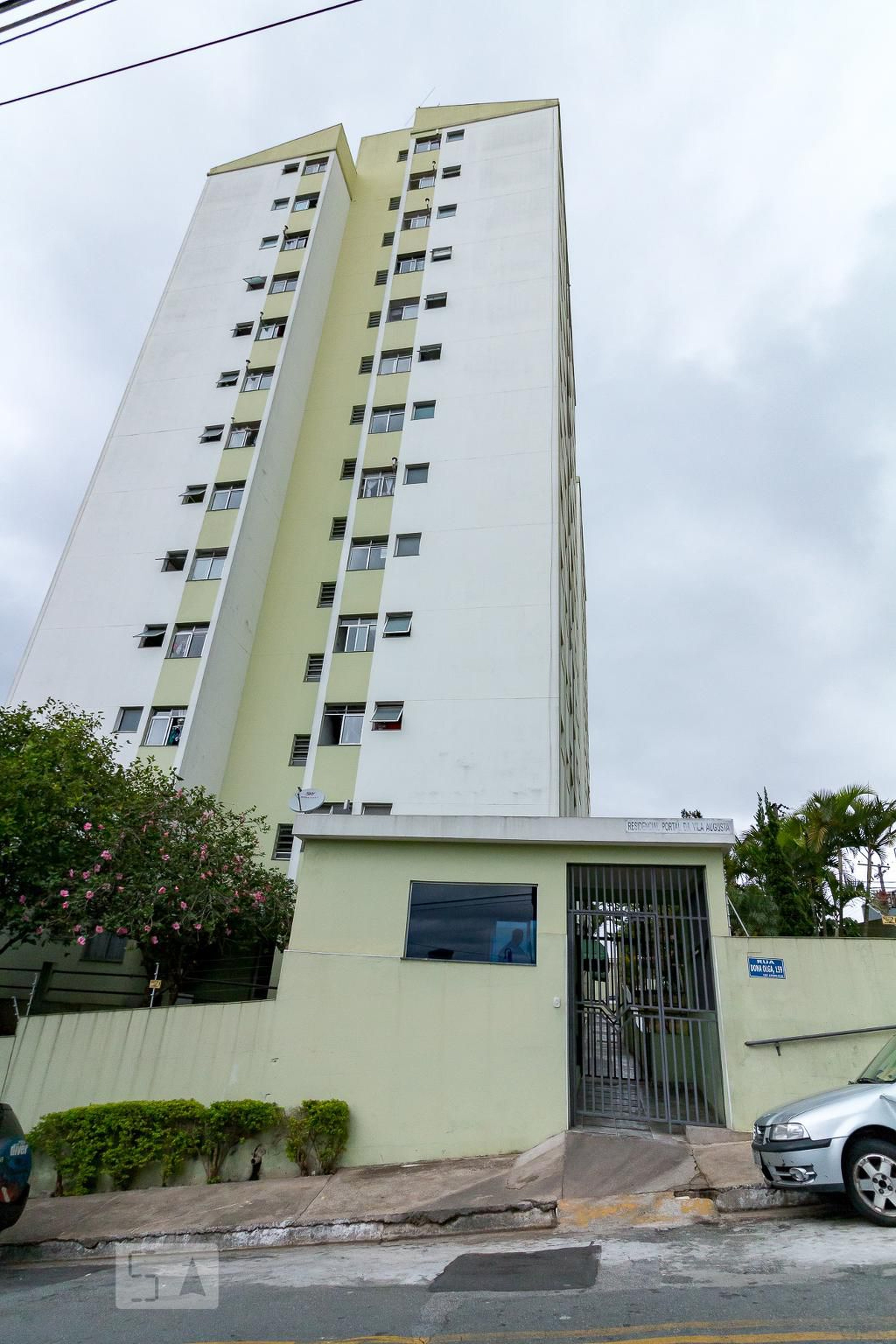 Fachada do condomínio Residencial Portal da Vila Augusta