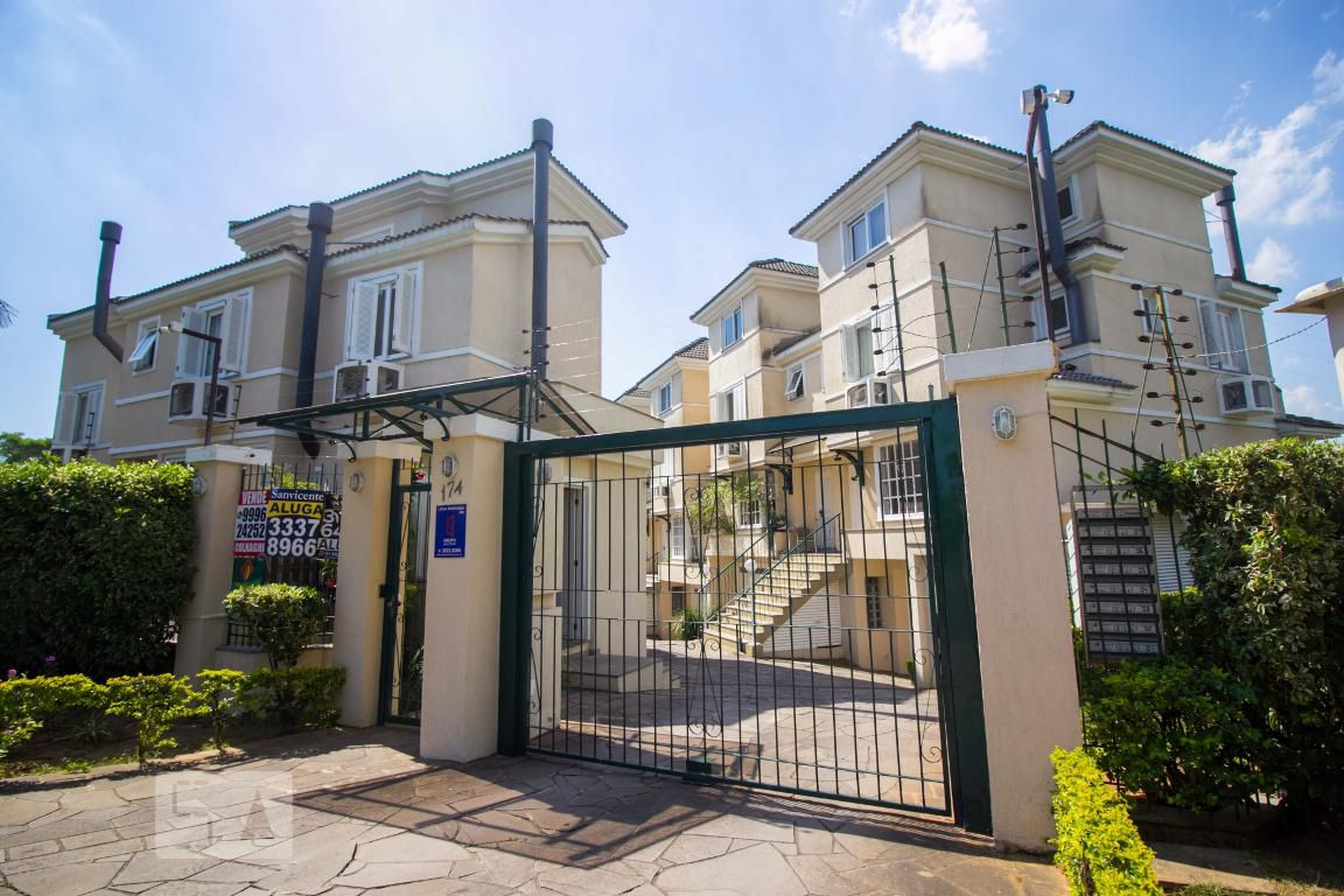 Fachada do condomínio Condomínio em Rua Professor Ulisses Cabral, 1022