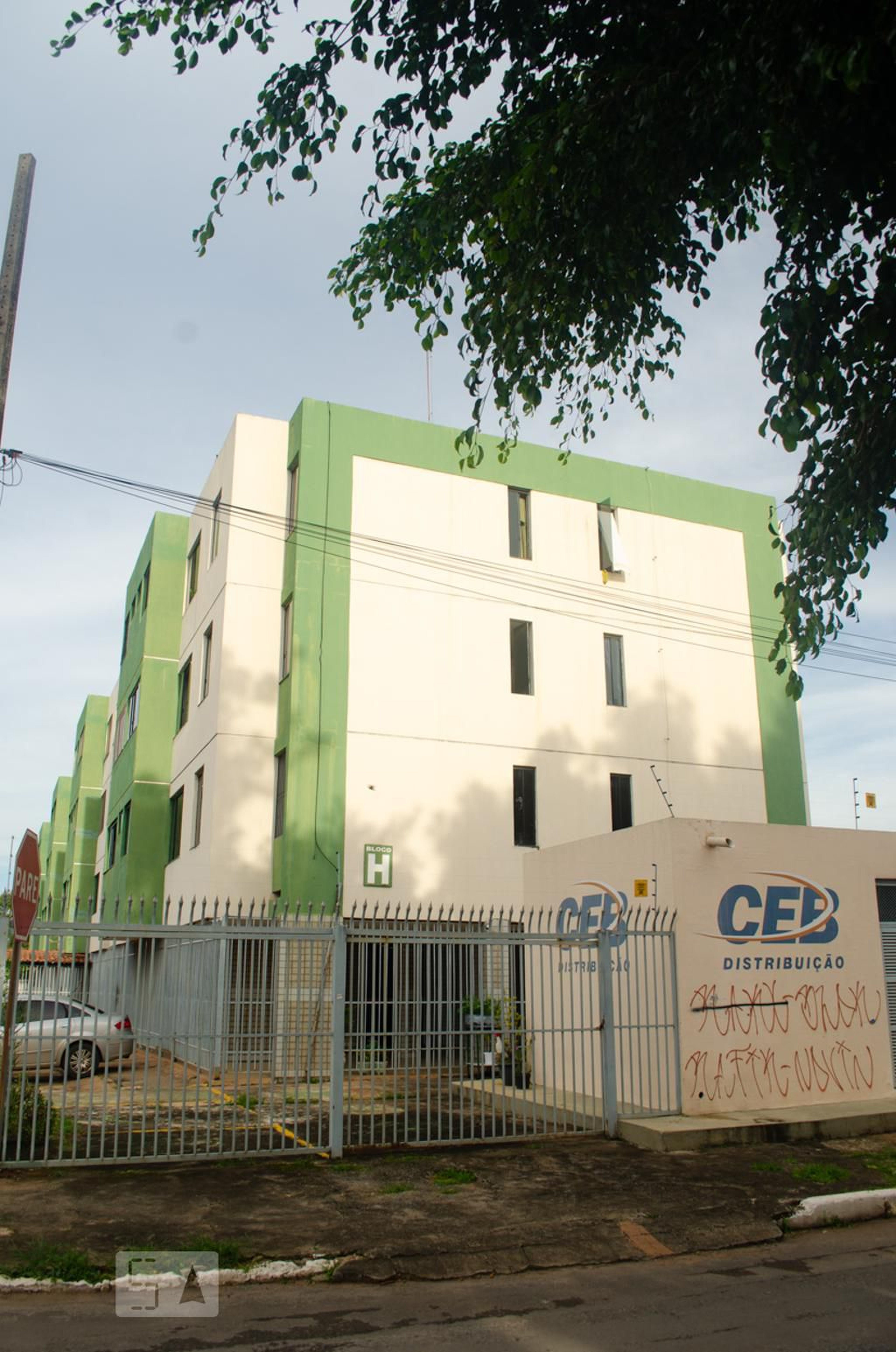 Fachada Condomínio Terra Nova