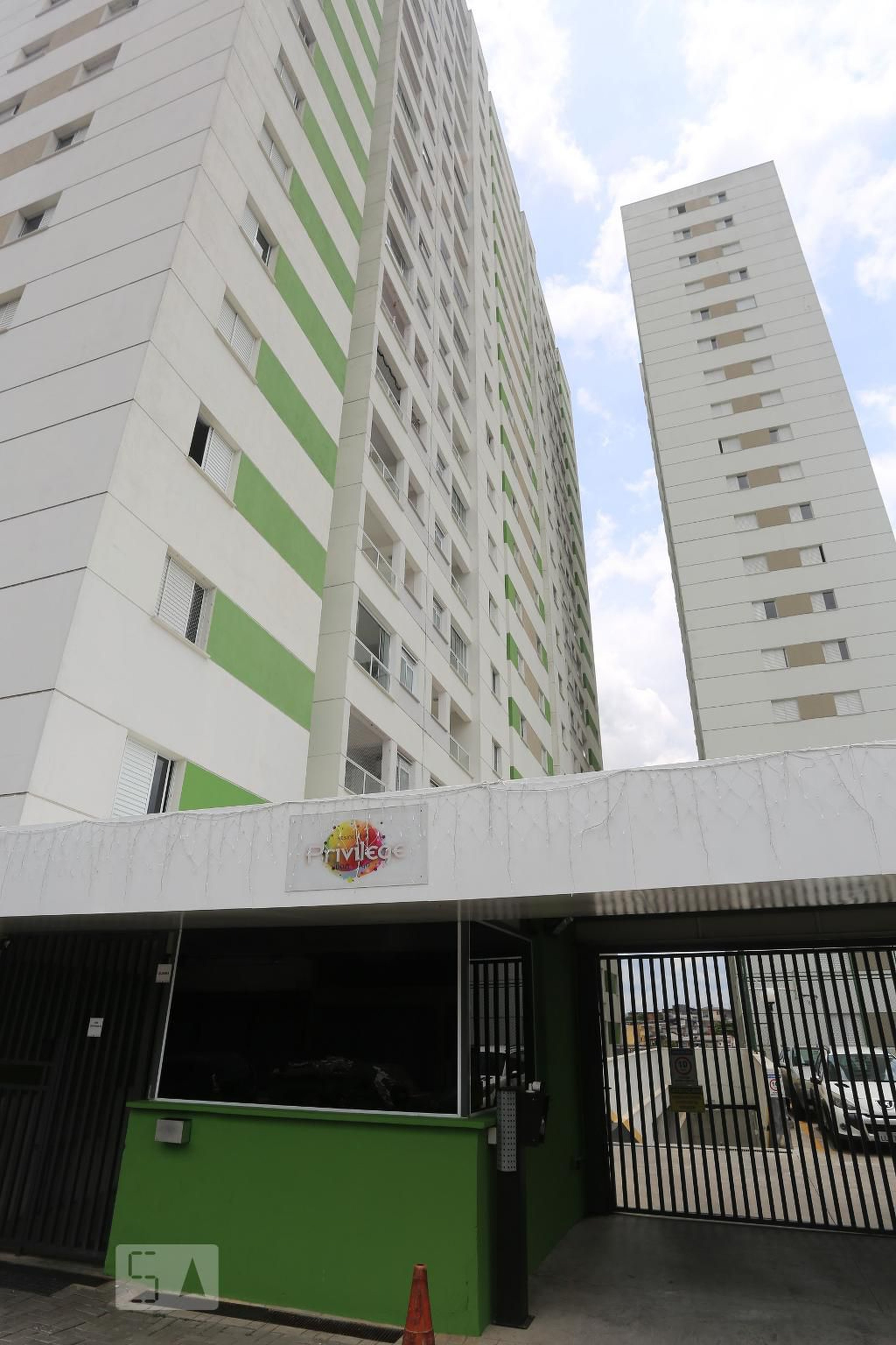 Fachada do Condomínio Condomínio Privilege