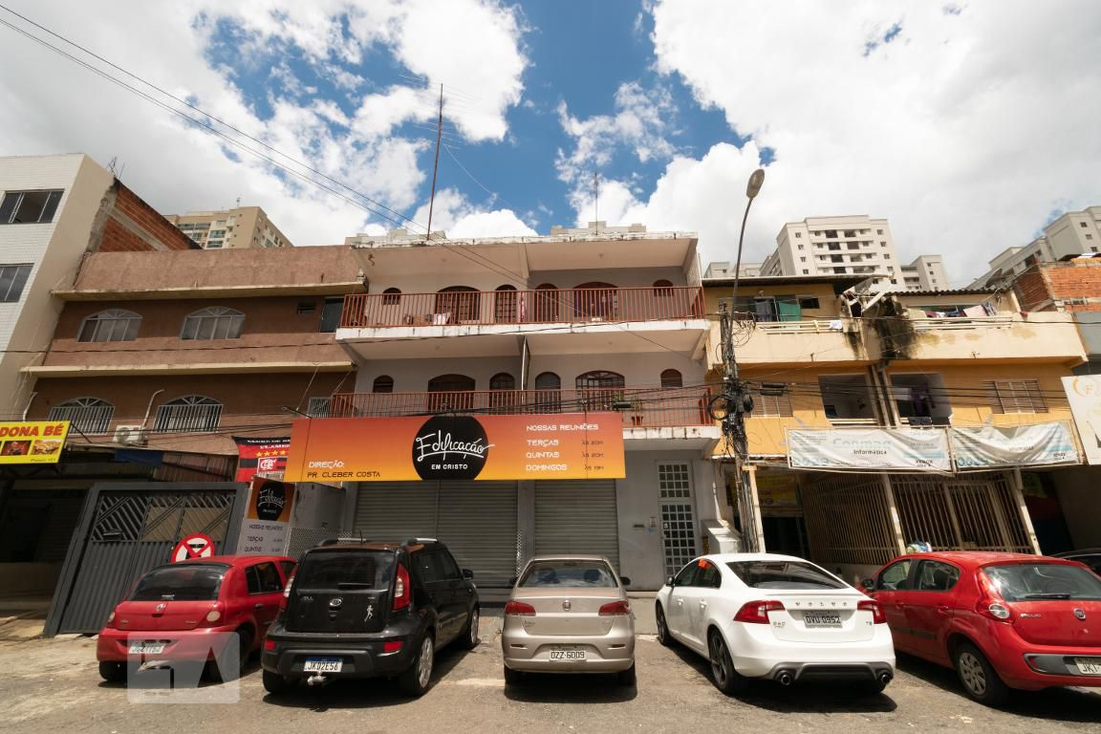 Fachada Condomínio Conjunto D