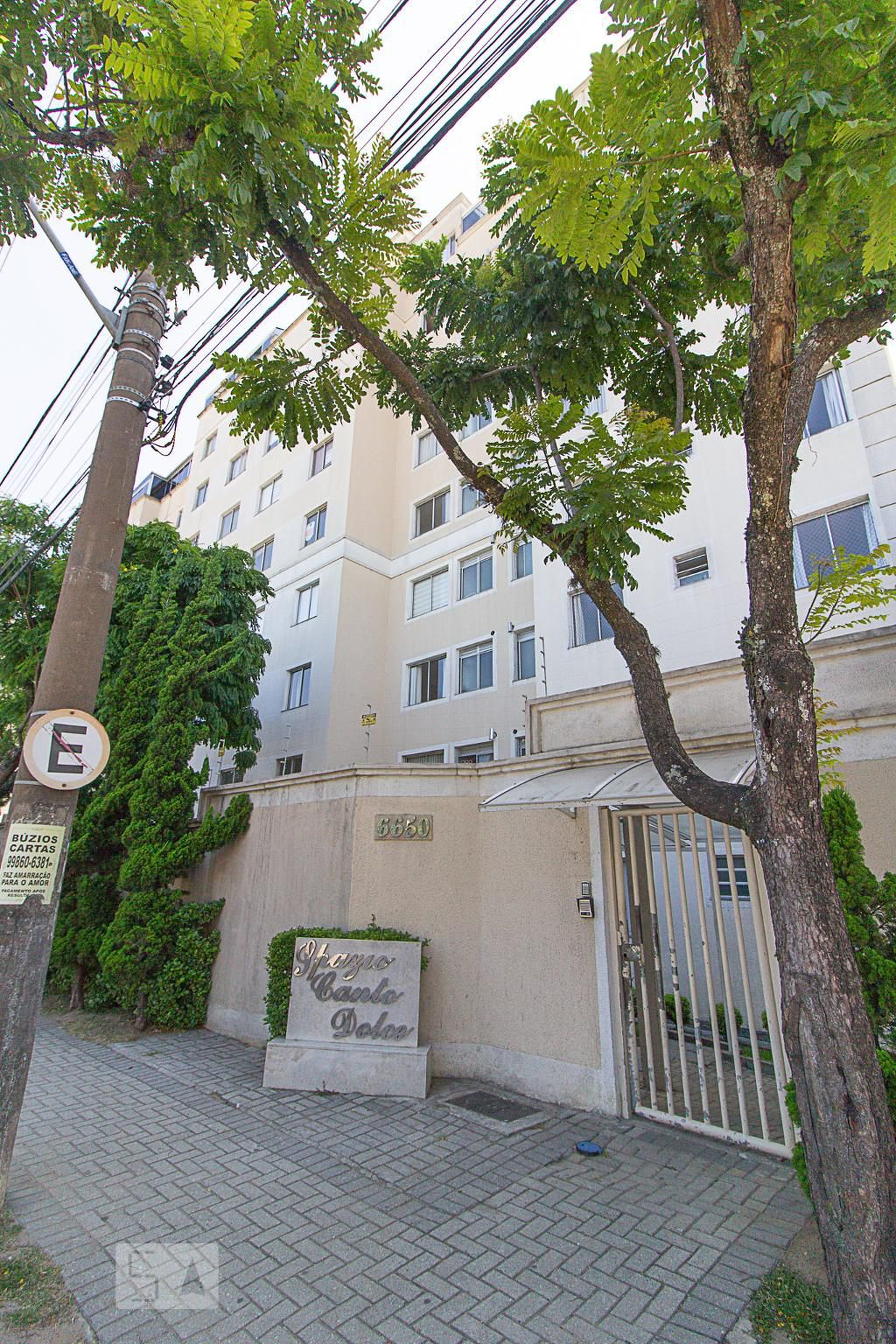 Fachada do Condomínio Edifício New Palladium