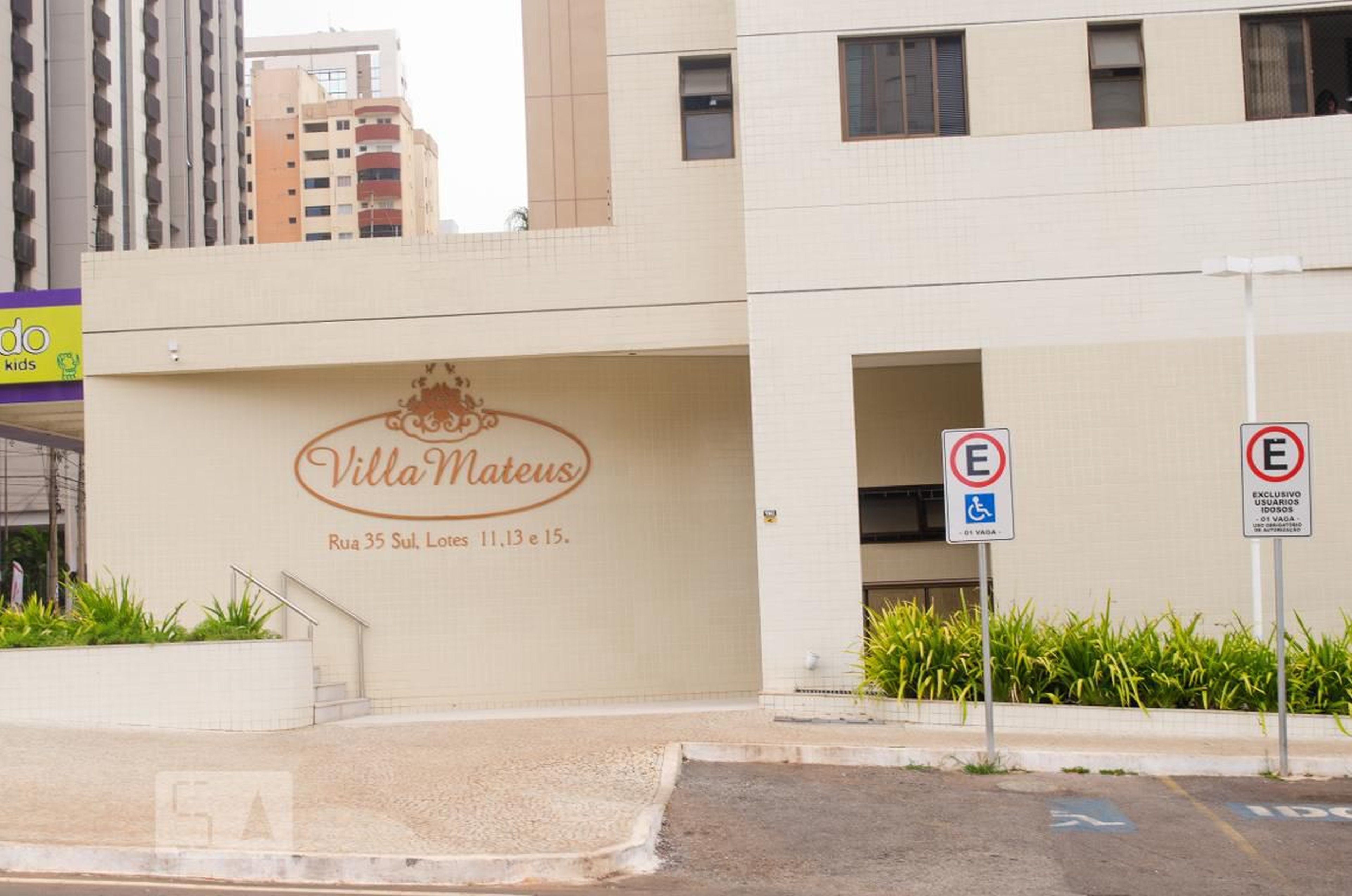 Fachada Condomínio Villa Mateus