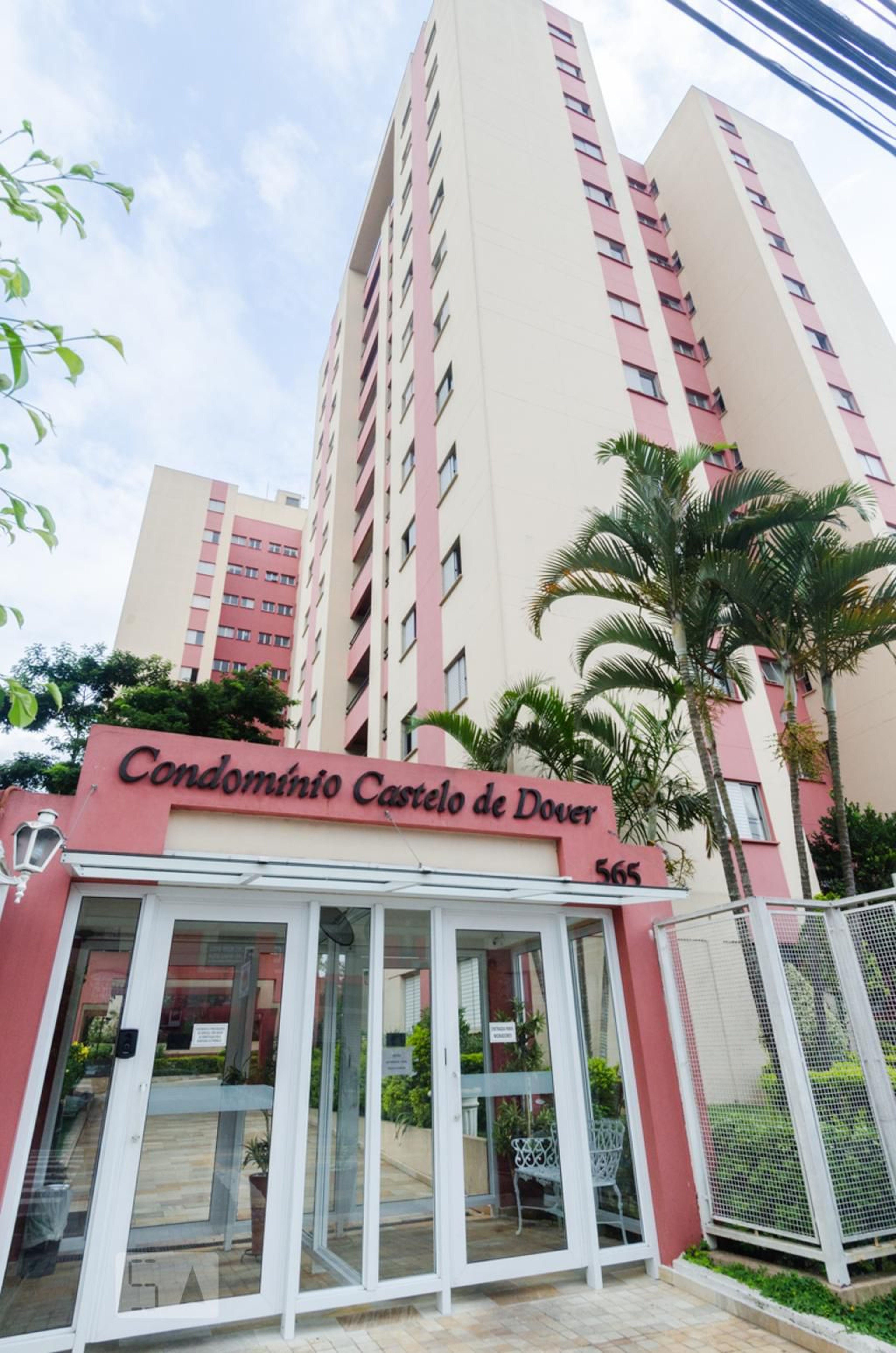 Fachada Condomínio Castelo de Douver