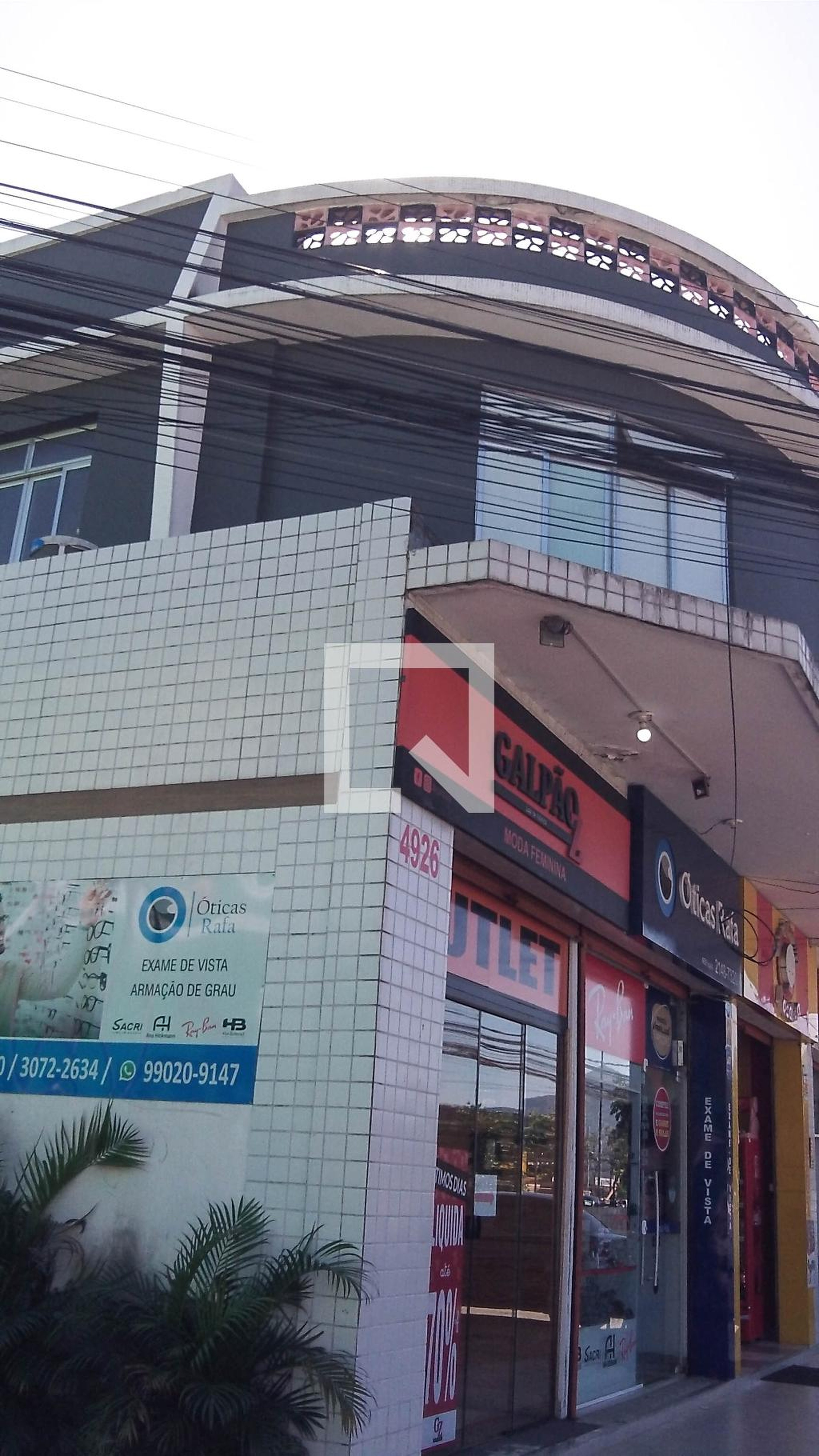 Fachada Condomínio Olodê Comercio de Equipamentos Ltda