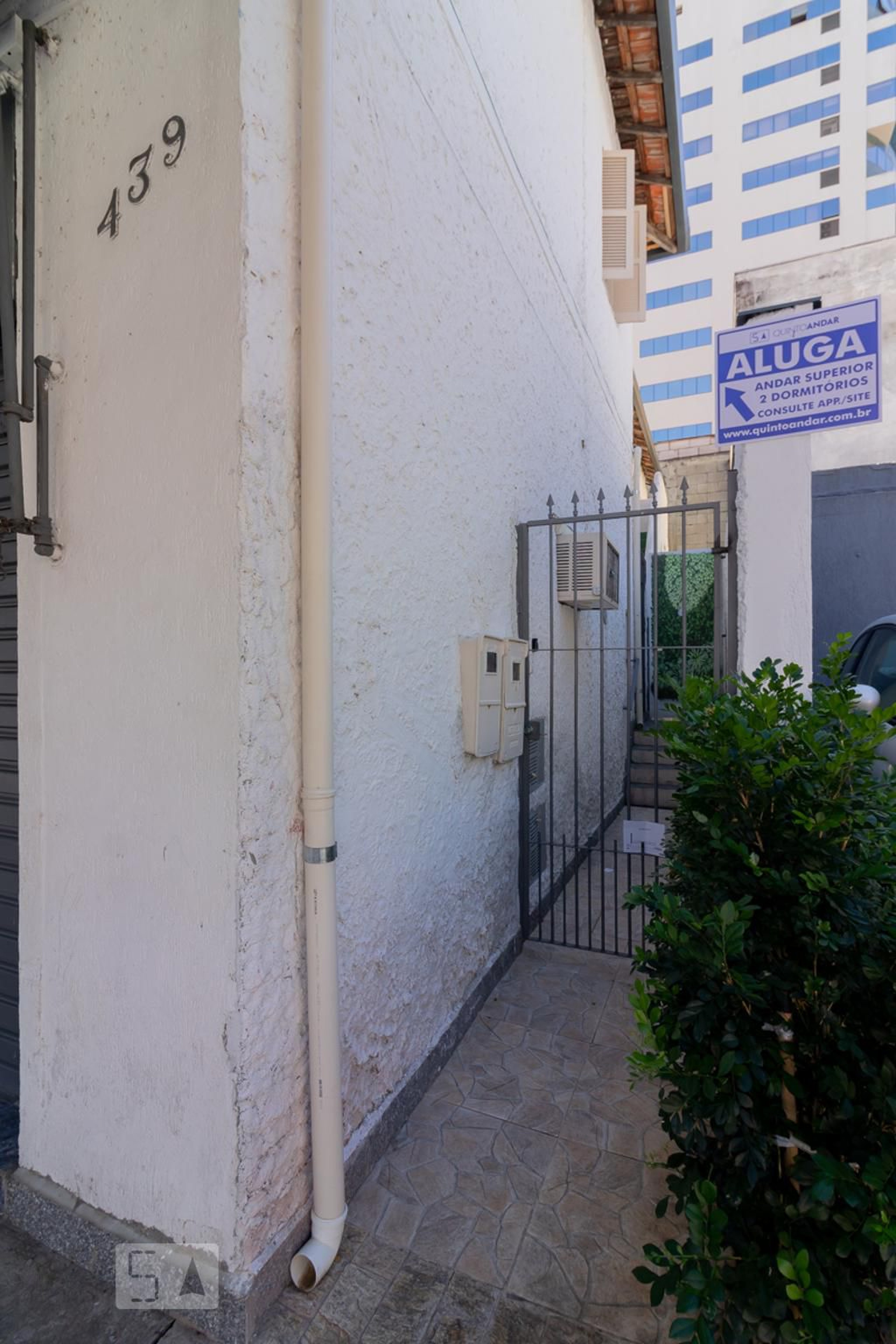 Fachada Condomínio Residência