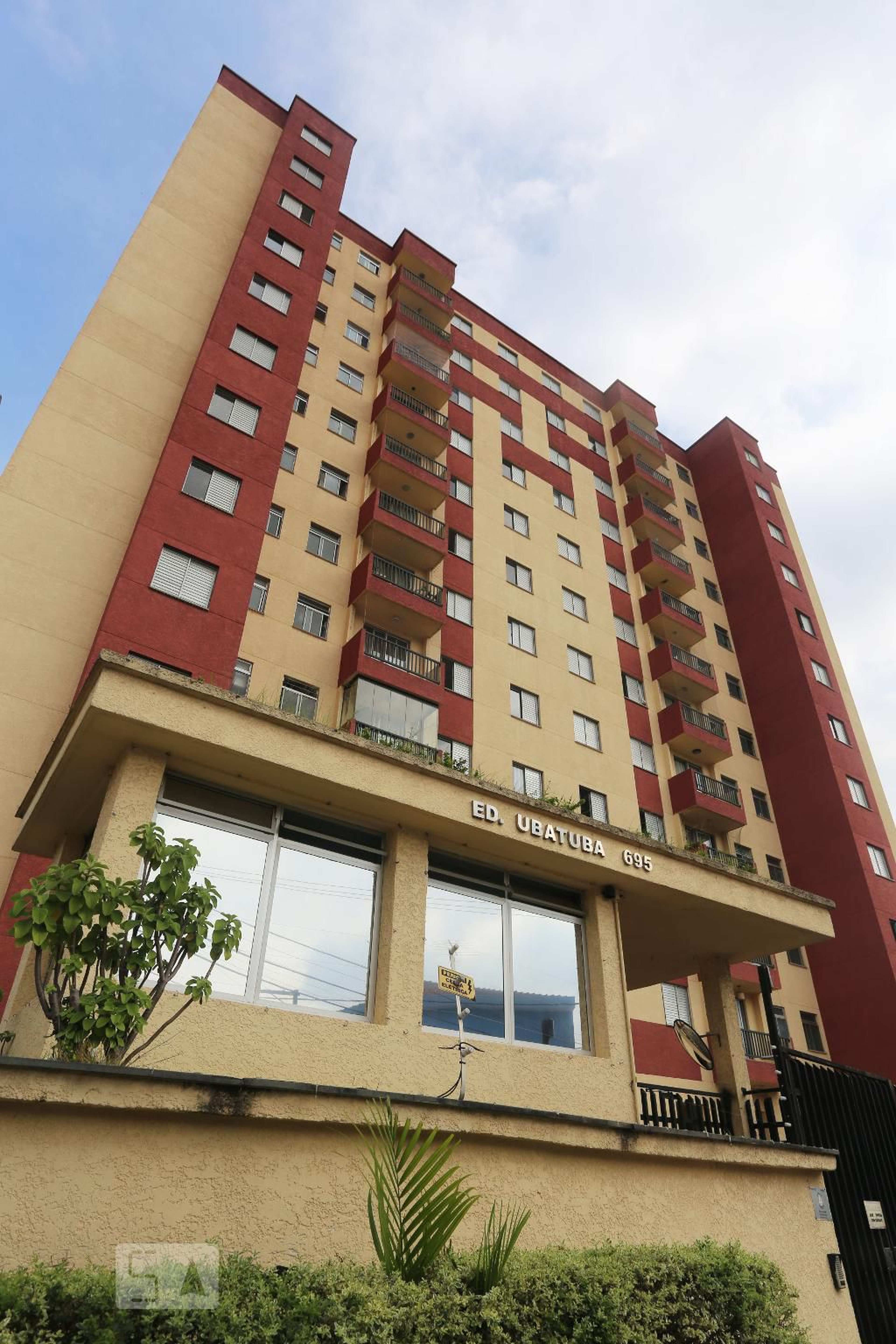 Fachada do Condomínio Condomínio em Avenida Analice Sakatauskas, 695