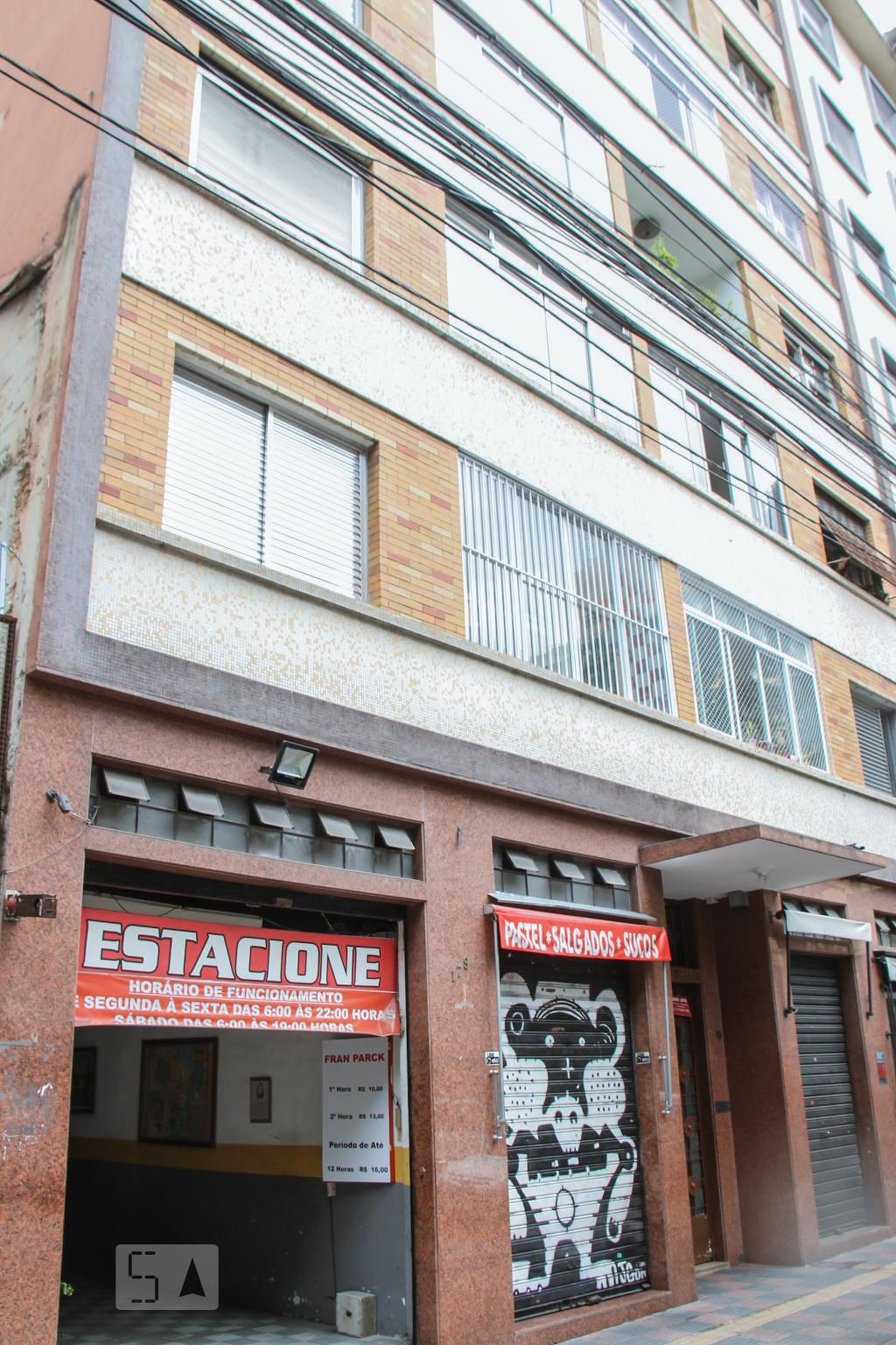 Fachada do Condomínio Condomínio Santa Cecília